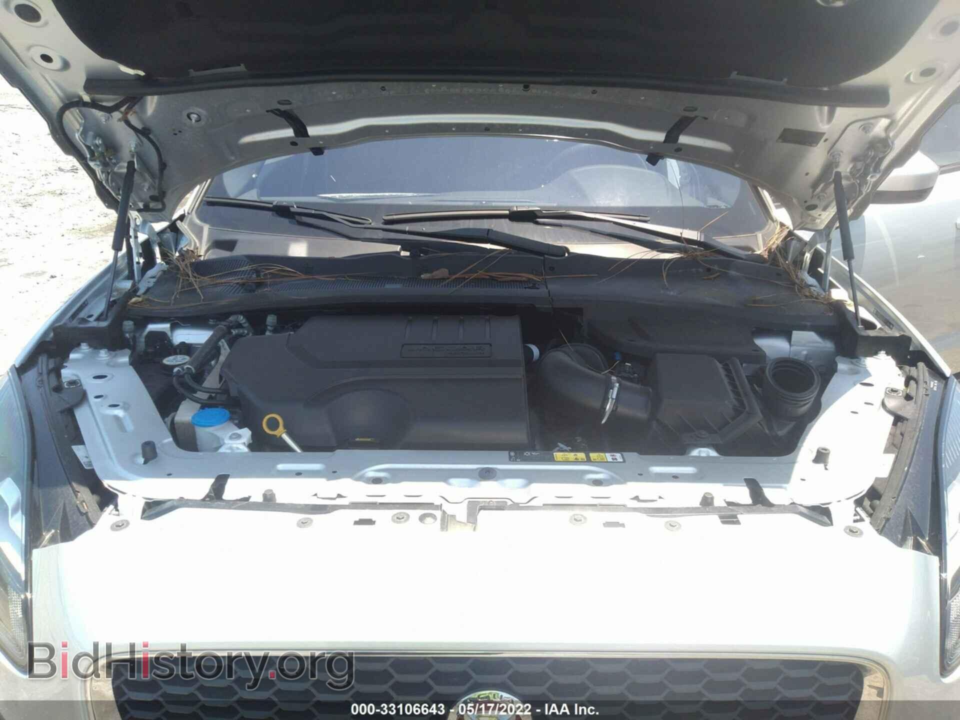2020 JAGUAR E-PACE - VIN: SADFK2FX1L1Z83942 - Фото 10