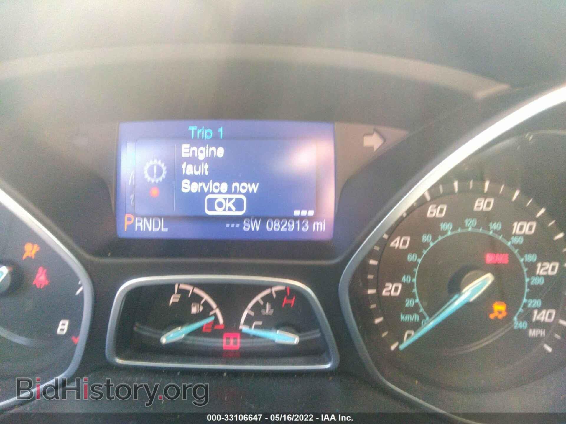 2013 FORD FOCUS - VIN: 1FADP3F26DL289211 - Photo 7