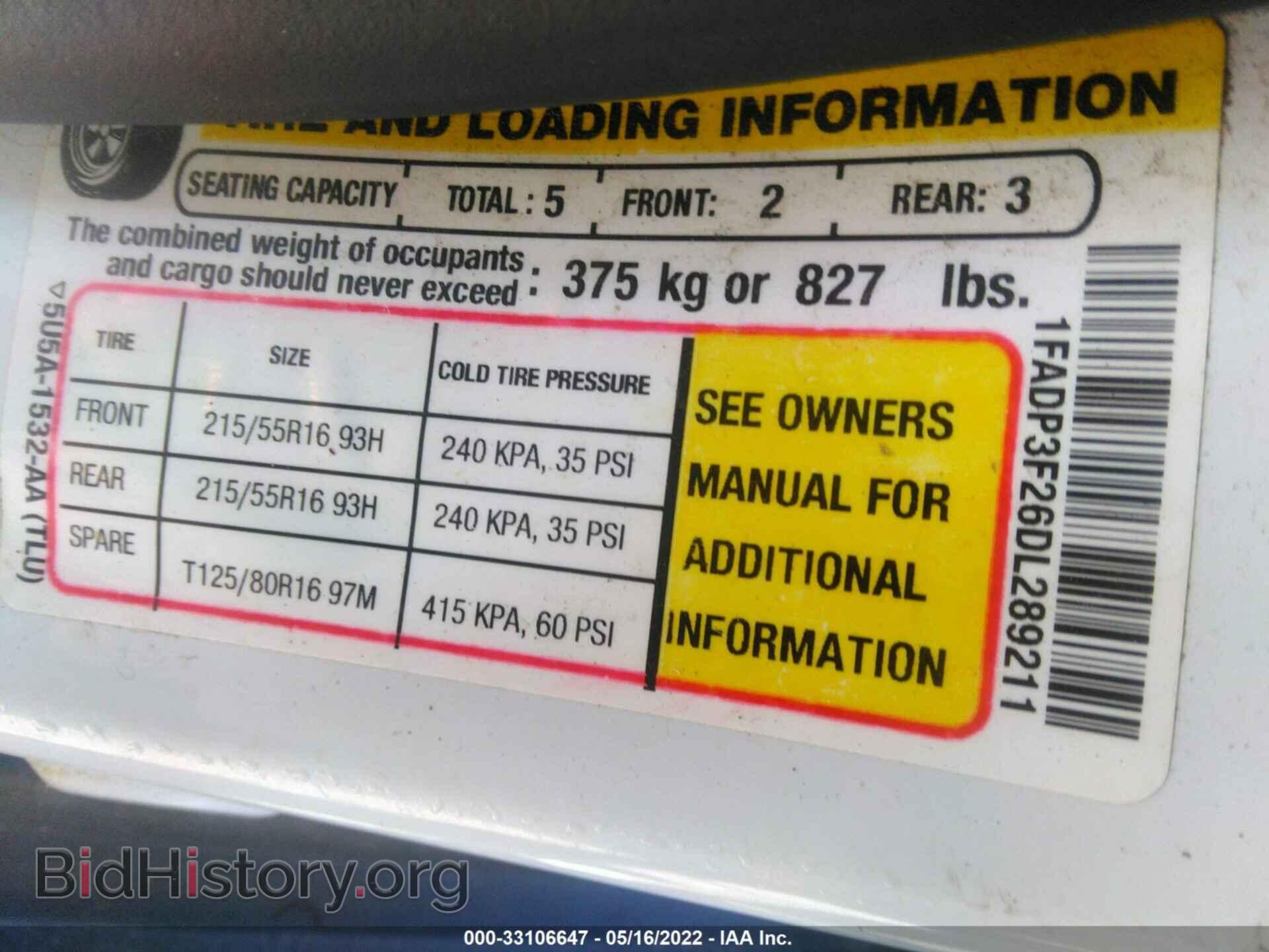 2013 FORD FOCUS - VIN: 1FADP3F26DL289211 - Photo 9