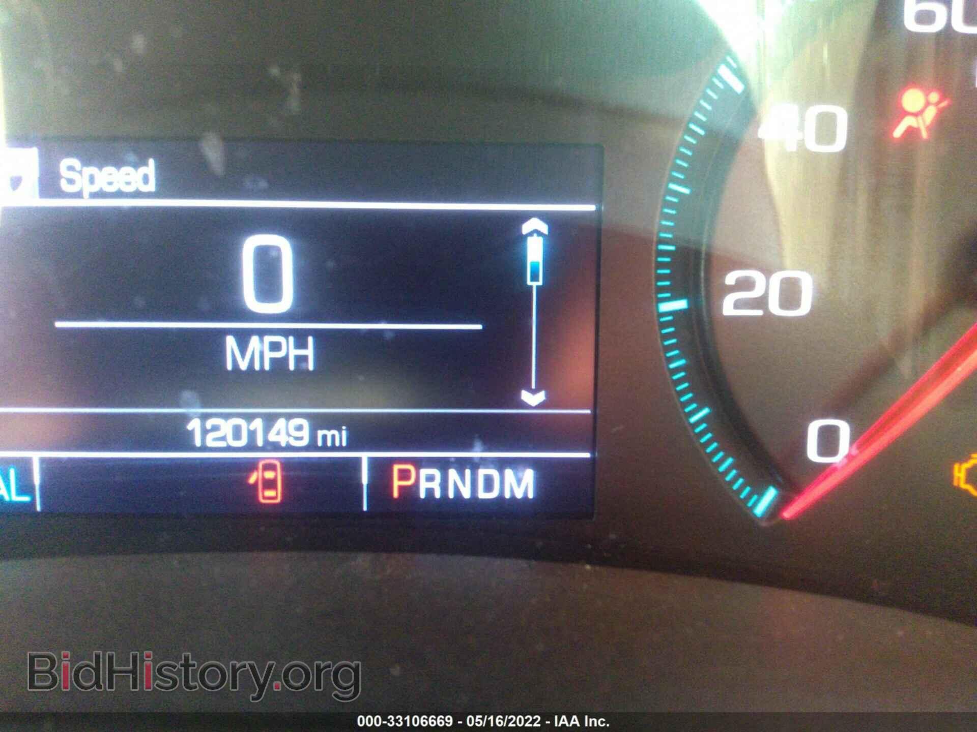 2017 CHEVROLET IMPALA - VIN: 2G1105S32H9138478 - Фото 7
