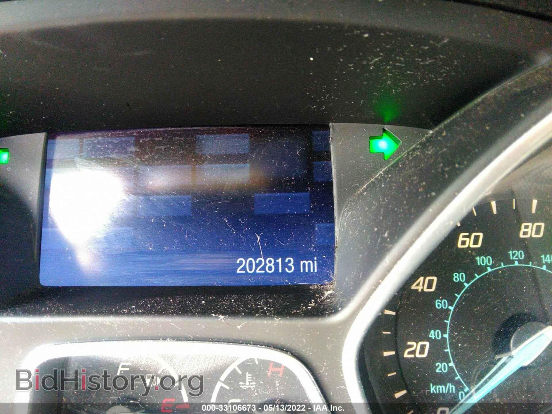 2014 FORD FOCUS - VIN: 1FADP3F22EL261066 - Photo 7