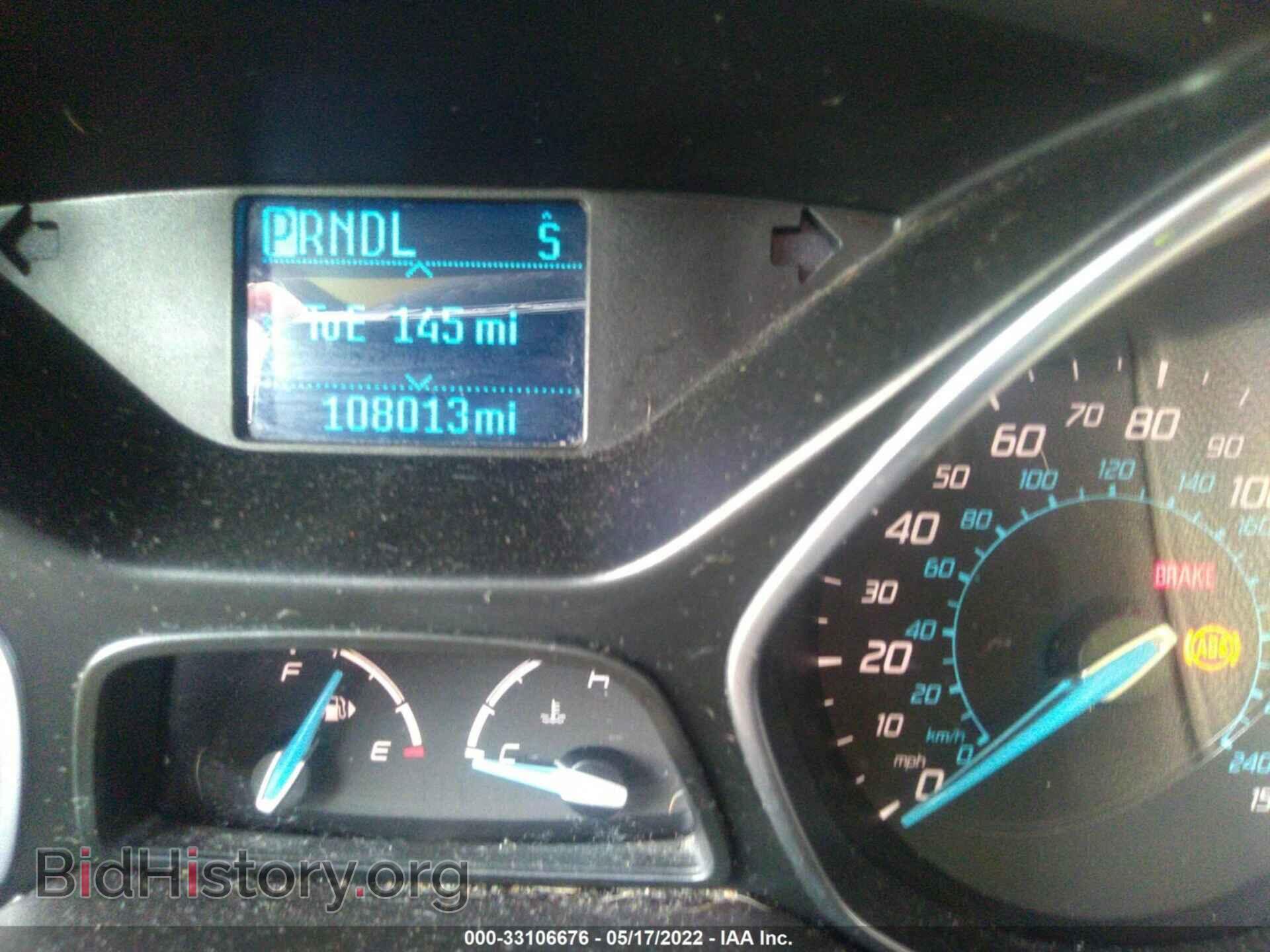 2012 FORD FOCUS - VIN: 1FAHP3F28CL114345 - Photo 7