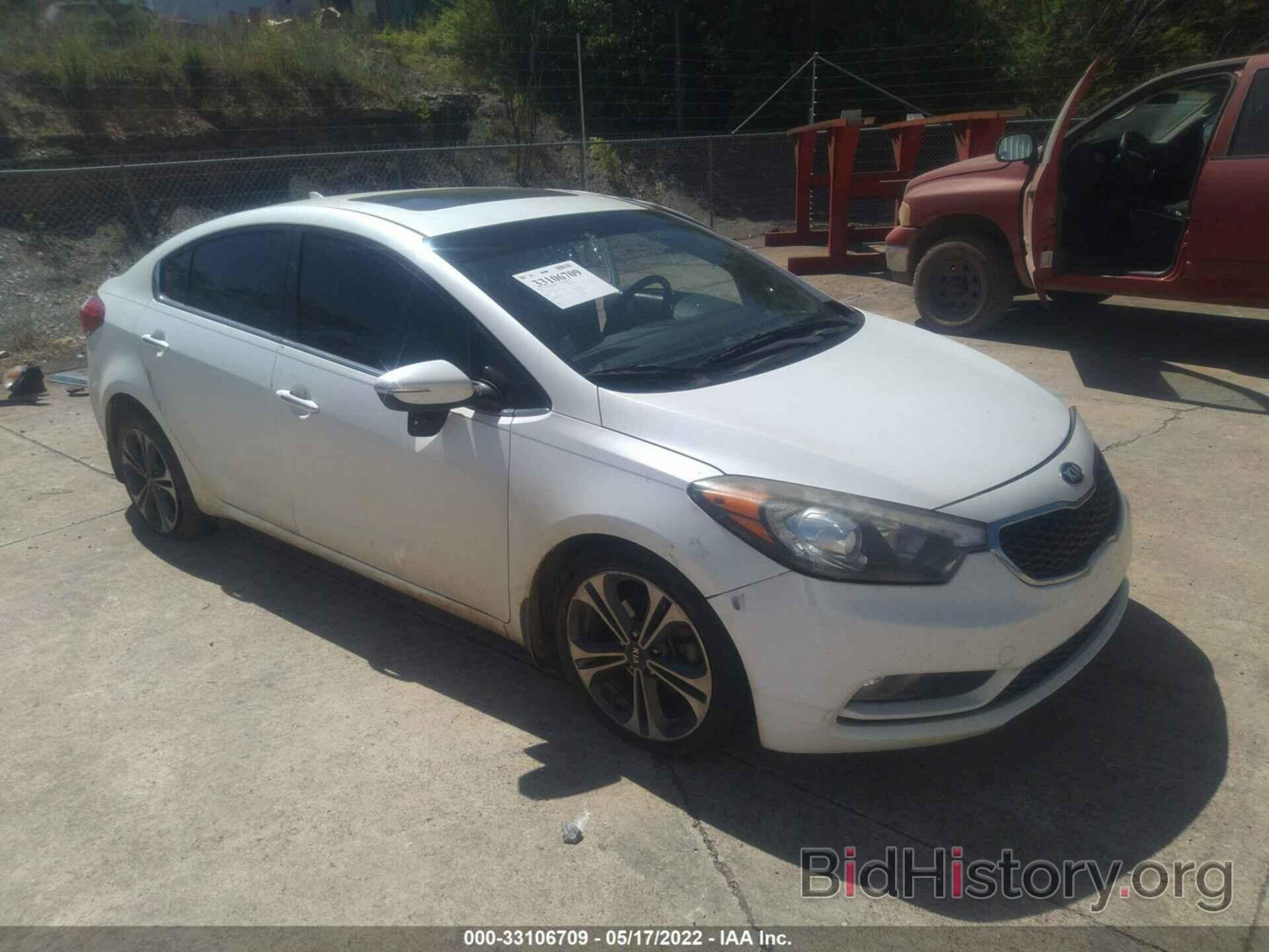 Photo KNAFZ4A85F5261290 - KIA FORTE 2015