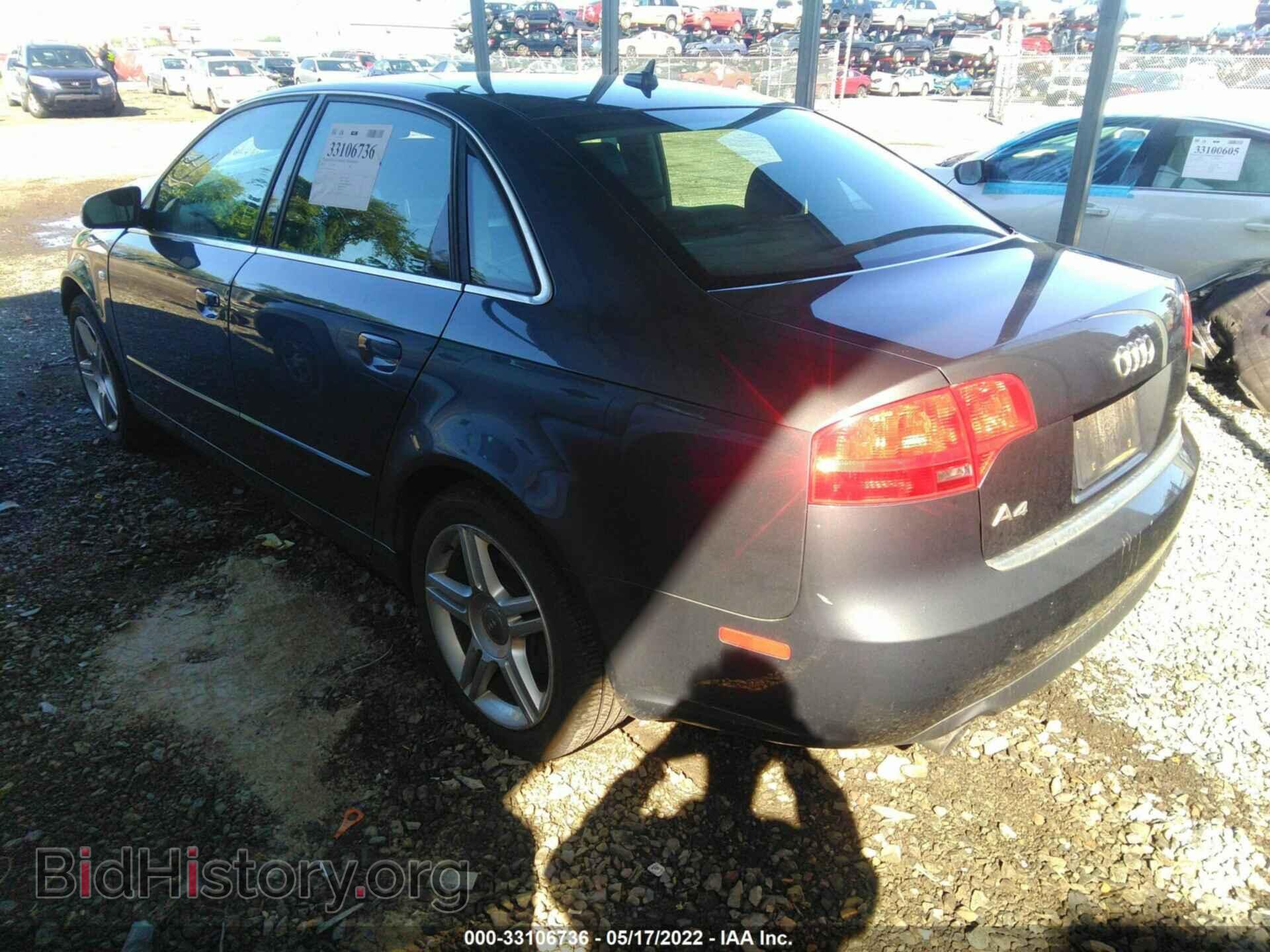 2007 AUDI A4 - VIN: WAUDF78E47A221143 - Photo 3