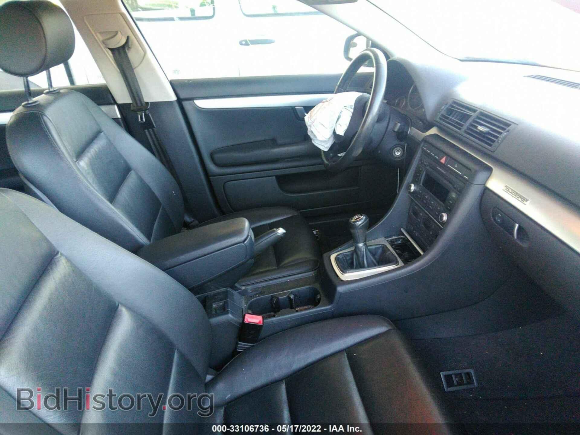 2007 AUDI A4 - VIN: WAUDF78E47A221143 - Photo 5