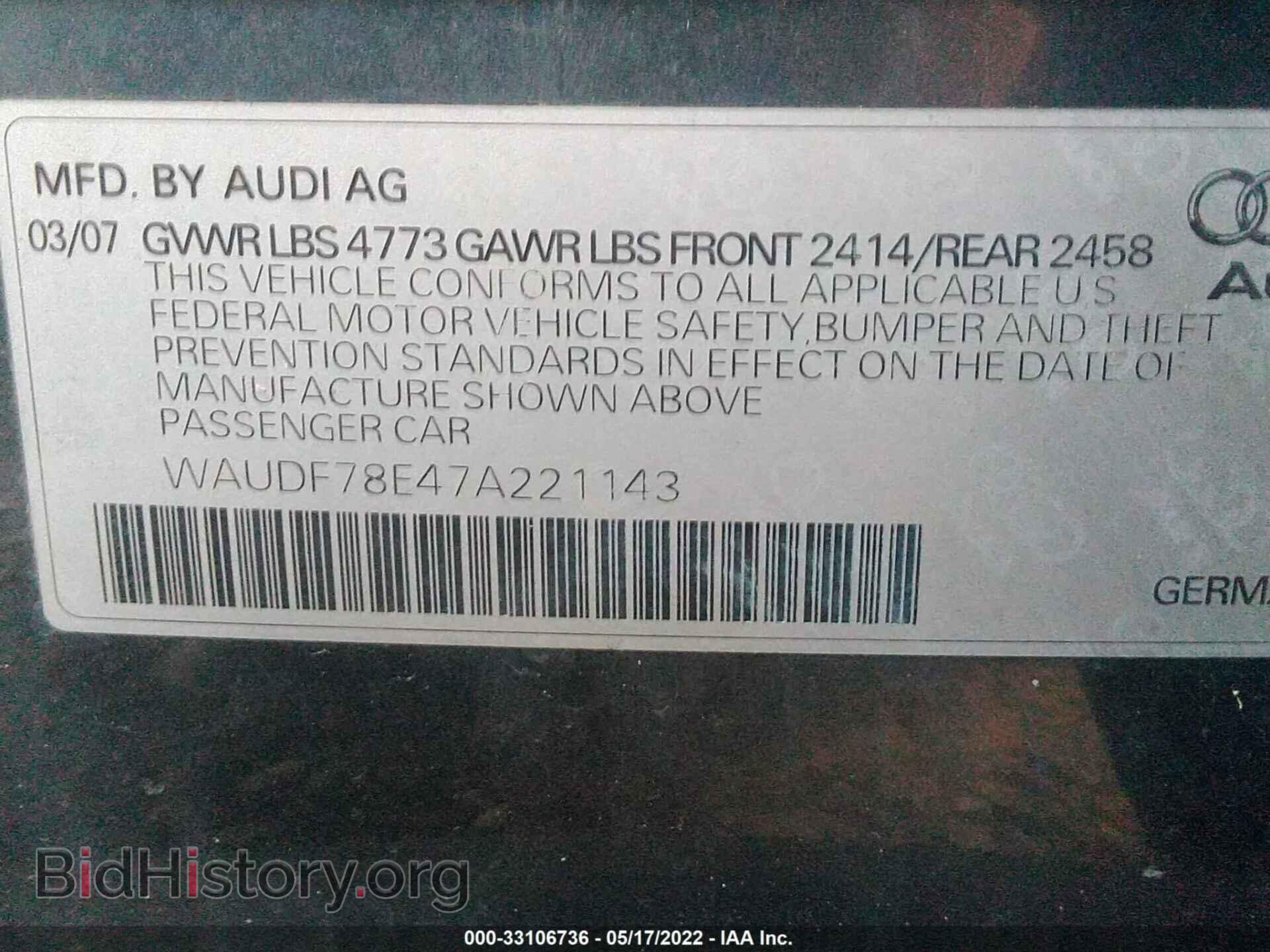 2007 AUDI A4 - VIN: WAUDF78E47A221143 - Photo 9