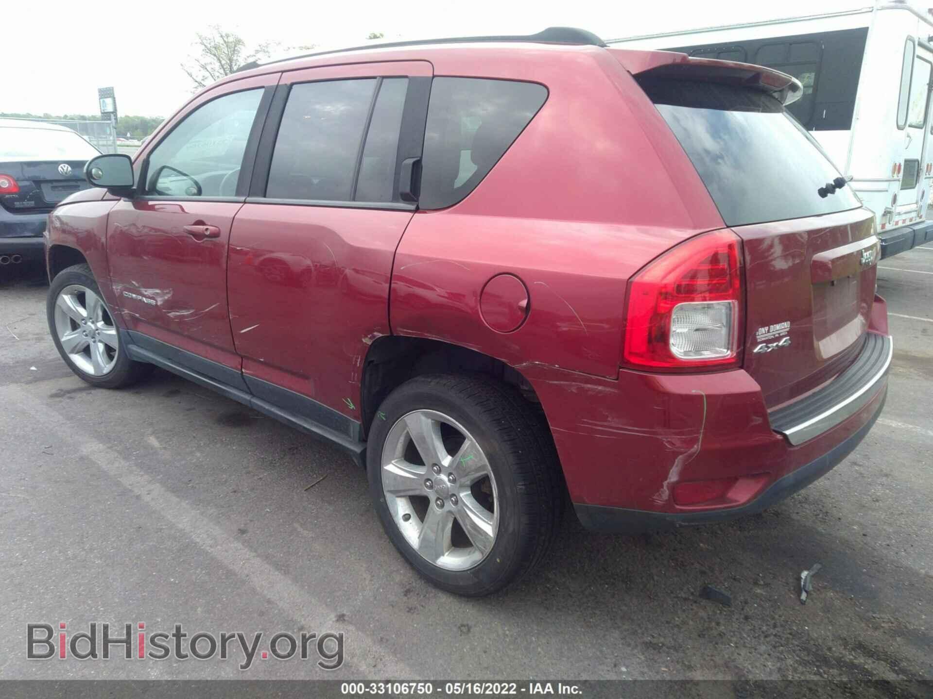 2012 JEEP COMPASS - VIN: 1C4NJDCB0CD524673 - Фото 3