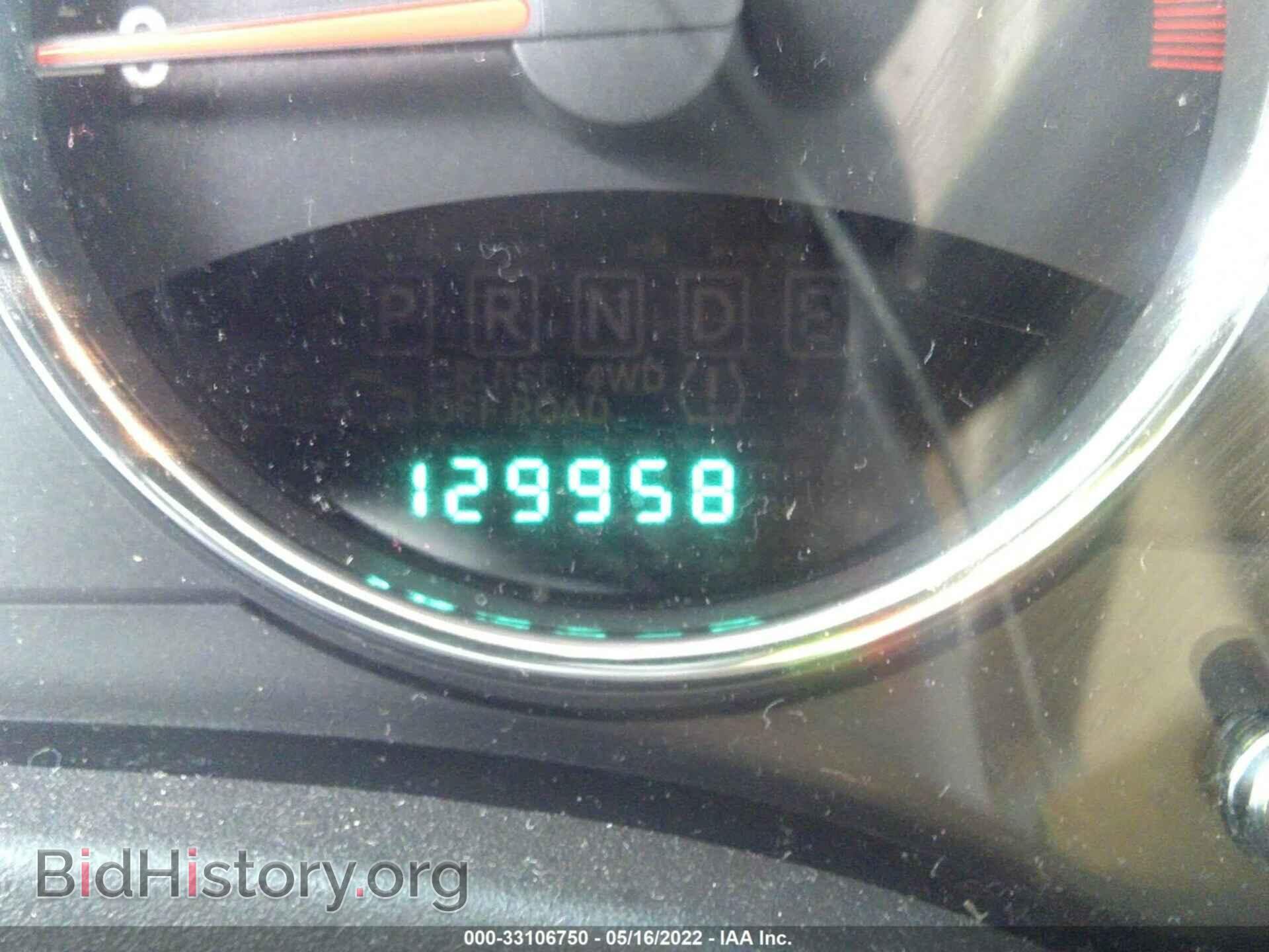 2012 JEEP COMPASS - VIN: 1C4NJDCB0CD524673 - Фото 7
