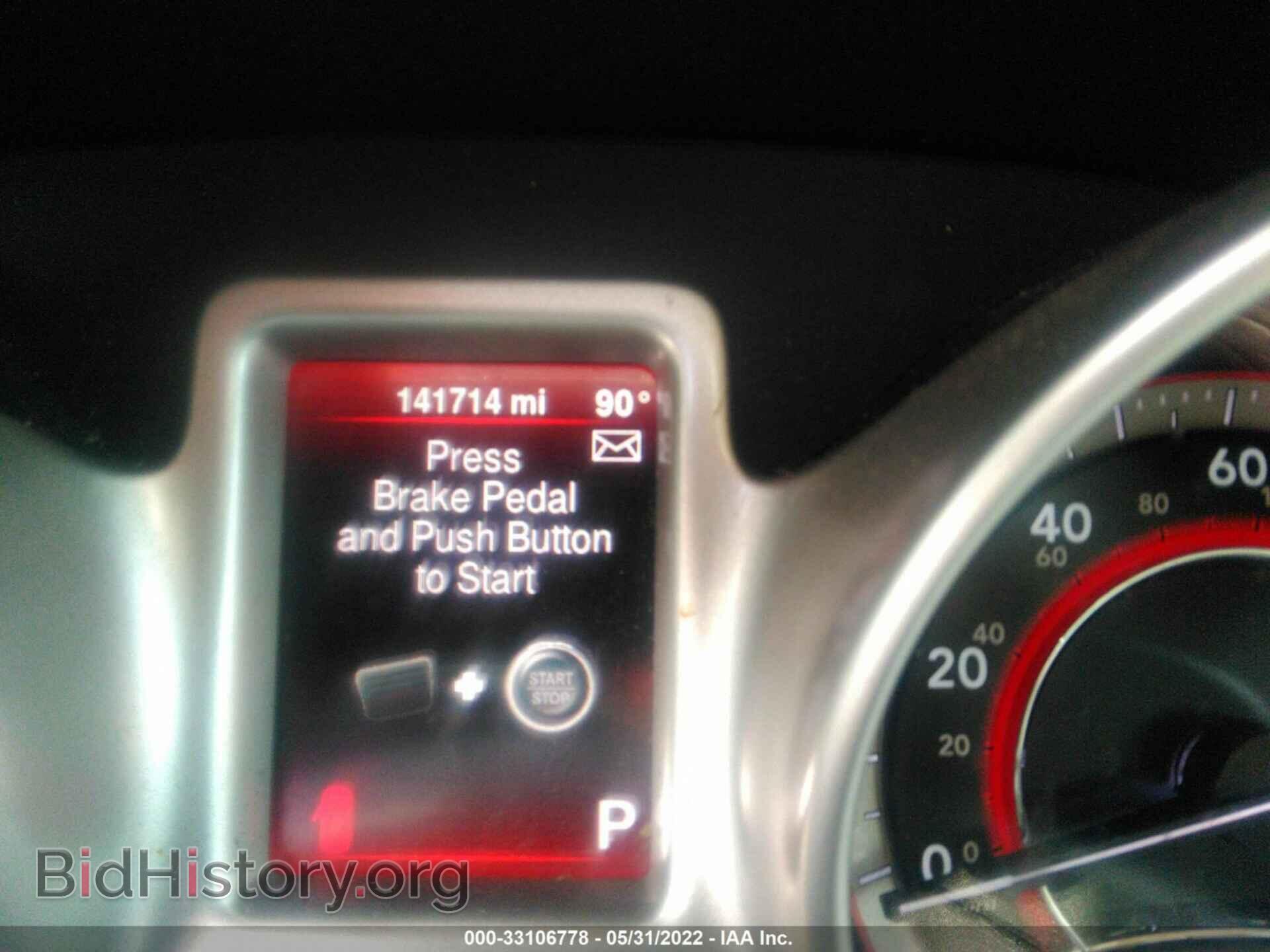 2014 DODGE JOURNEY - VIN: 3C4PDCBB1ET180585 - Фото 7