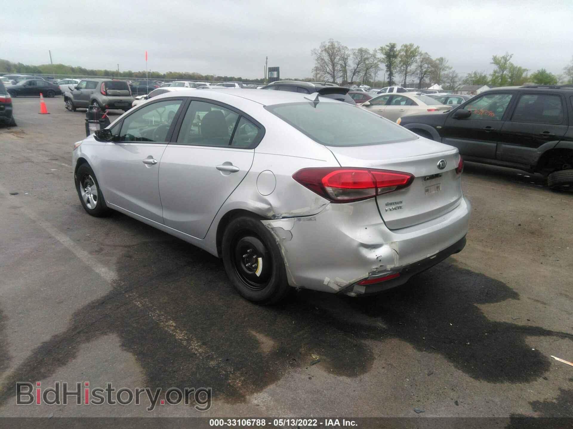 2017 KIA FORTE - VIN: 3KPFK4A79HE025313 - Photo 3
