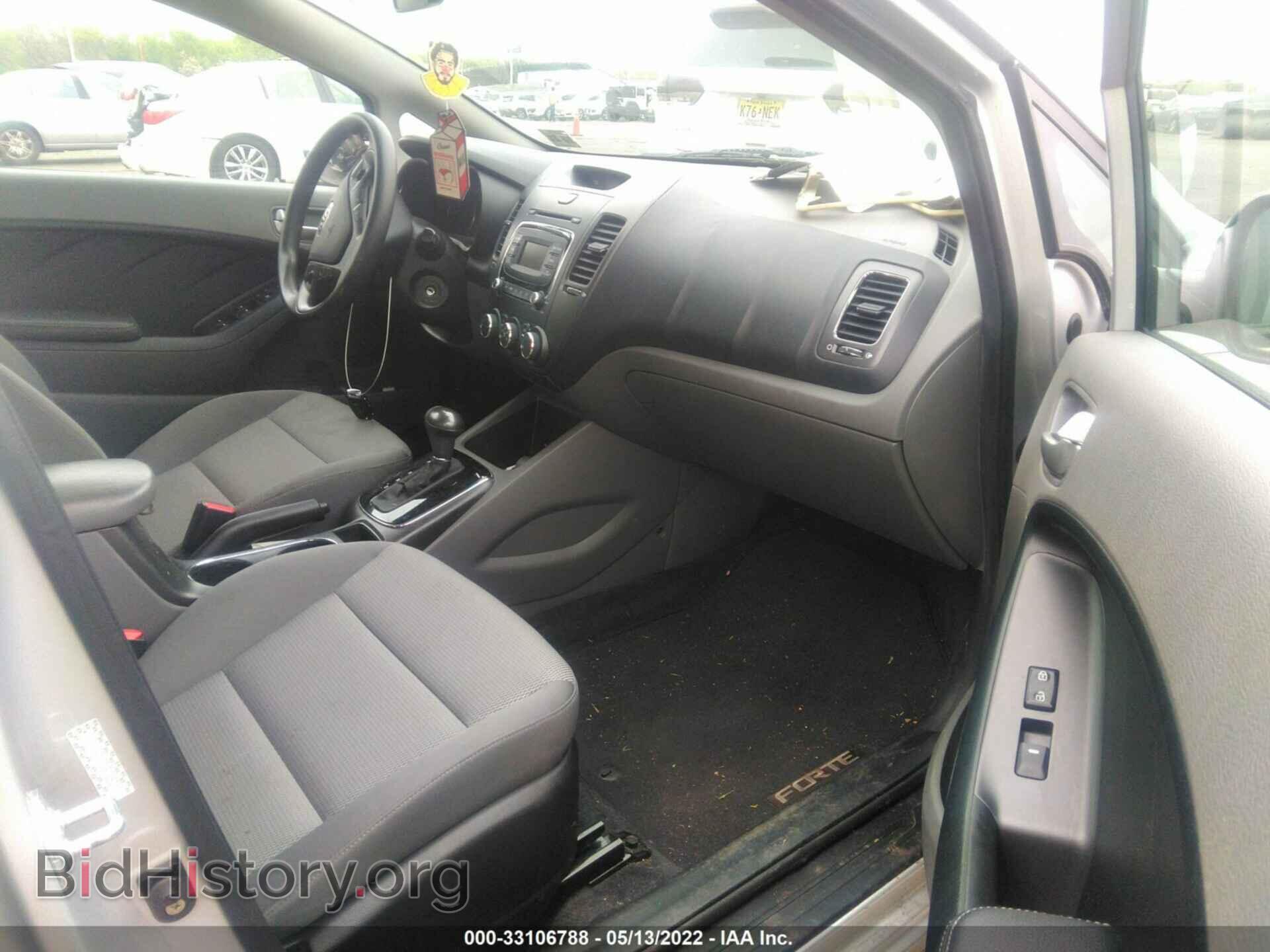 2017 KIA FORTE - VIN: 3KPFK4A79HE025313 - Photo 5