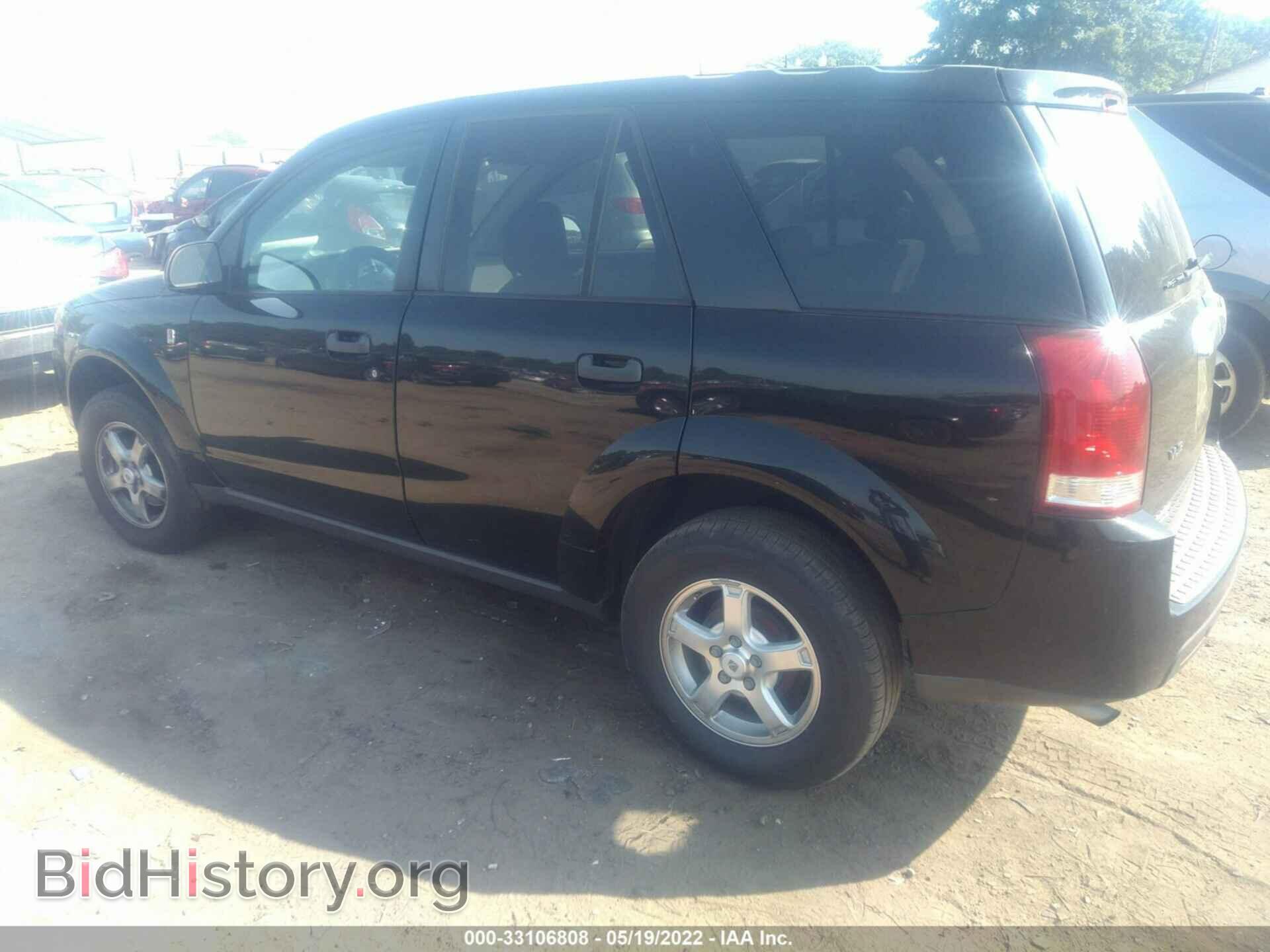 2007 SATURN VUE - VIN: 5GZCZ33D77S847663 - Фото 3