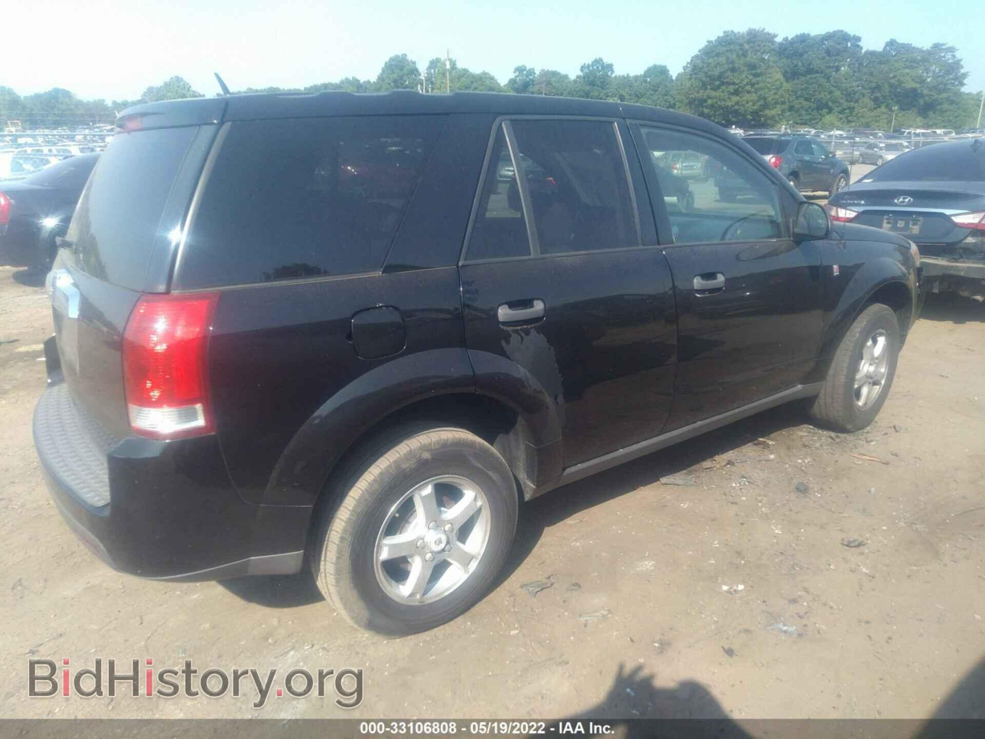 2007 SATURN VUE - VIN: 5GZCZ33D77S847663 - Фото 4