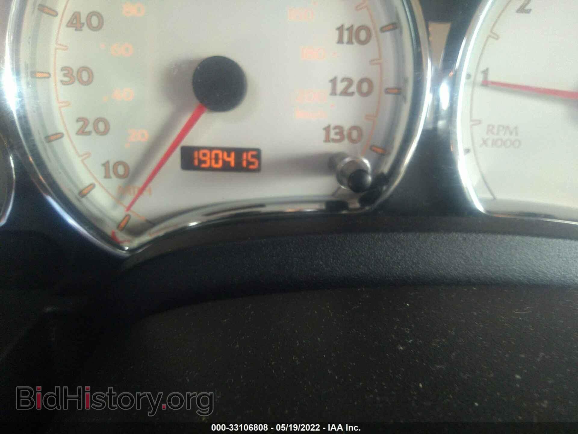 2007 SATURN VUE - VIN: 5GZCZ33D77S847663 - Фото 7