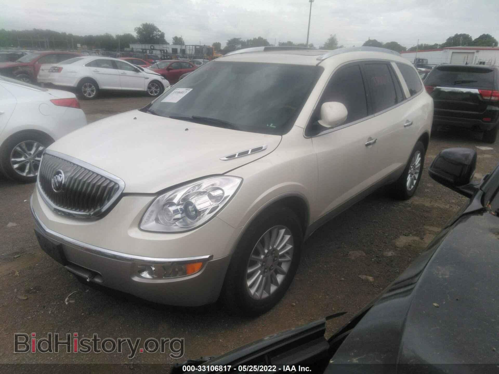 2012 BUICK ENCLAVE - VIN: 5GAKVCED9CJ149787 - Фото 2