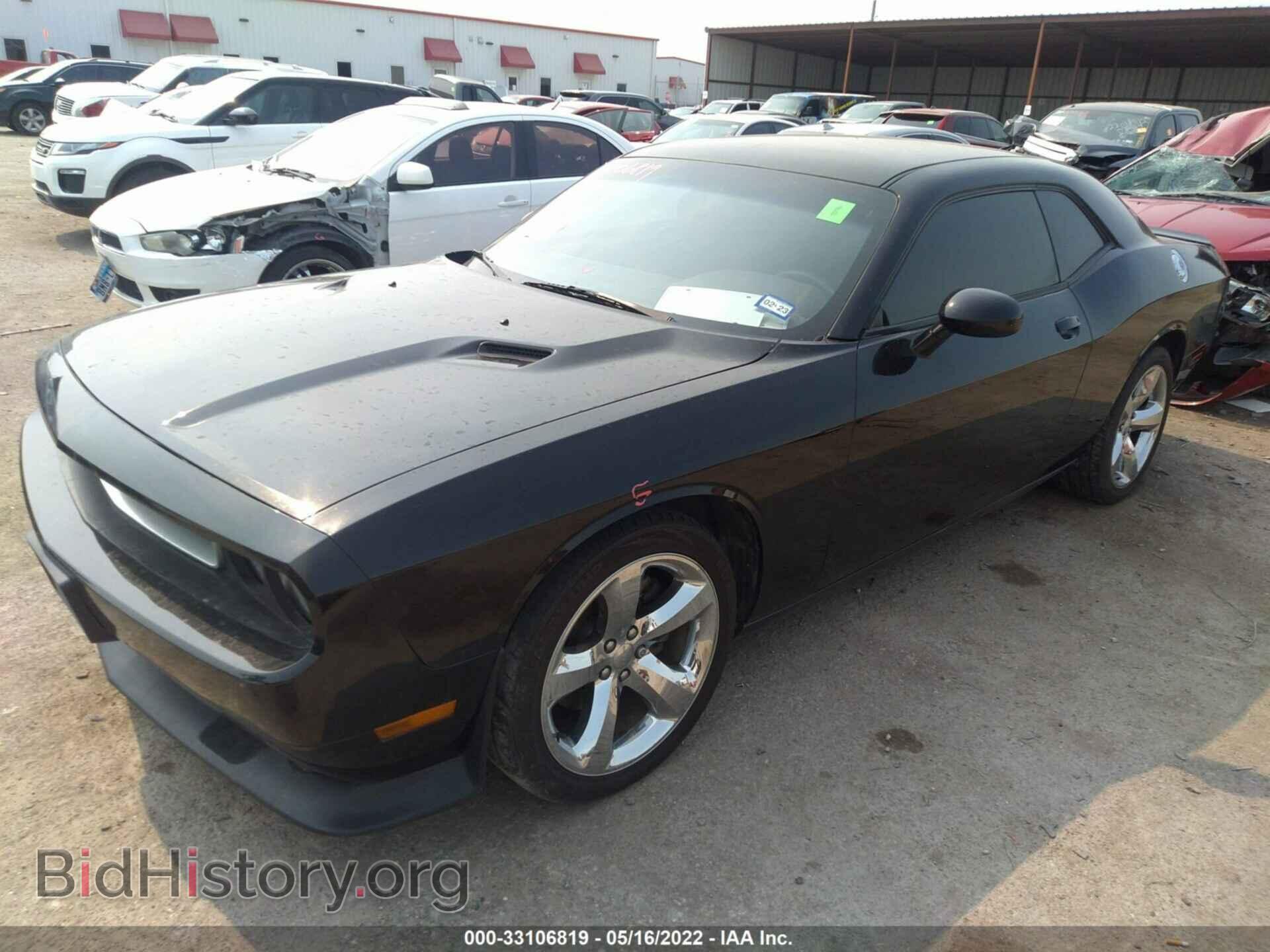 2013 DODGE CHALLENGER - VIN: 2C3CDYAGXDH651105 - Photo 2