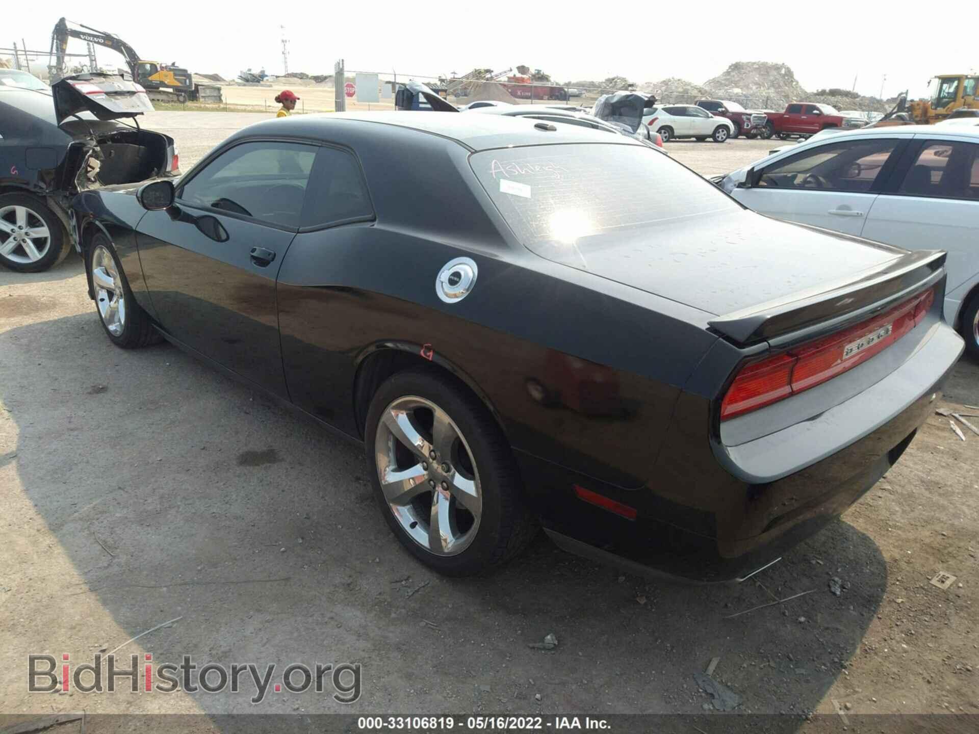 2013 DODGE CHALLENGER - VIN: 2C3CDYAGXDH651105 - Photo 3