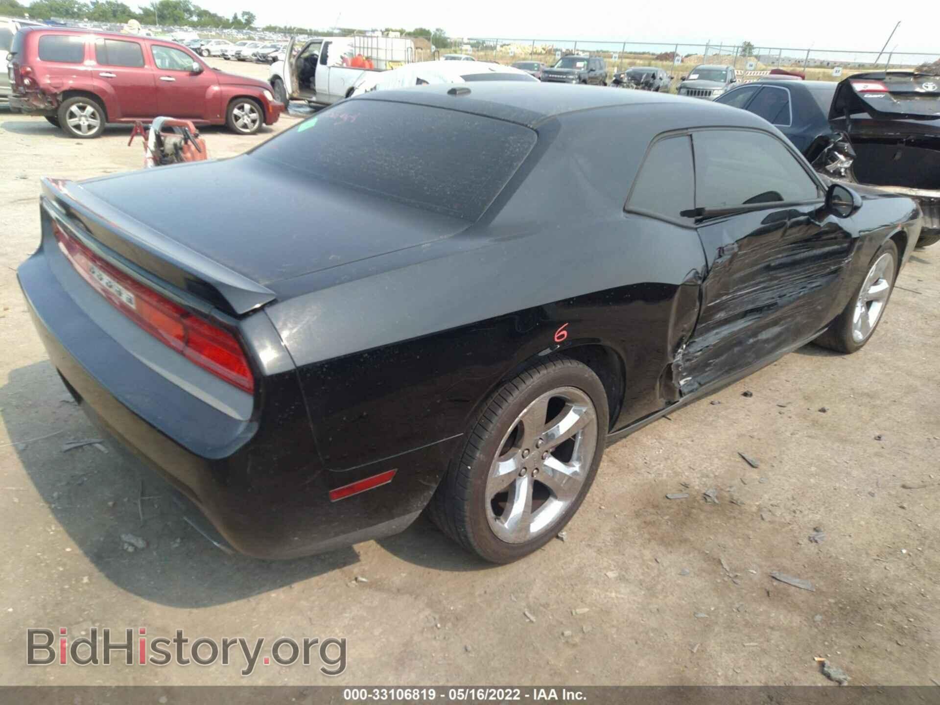2013 DODGE CHALLENGER - VIN: 2C3CDYAGXDH651105 - Photo 4