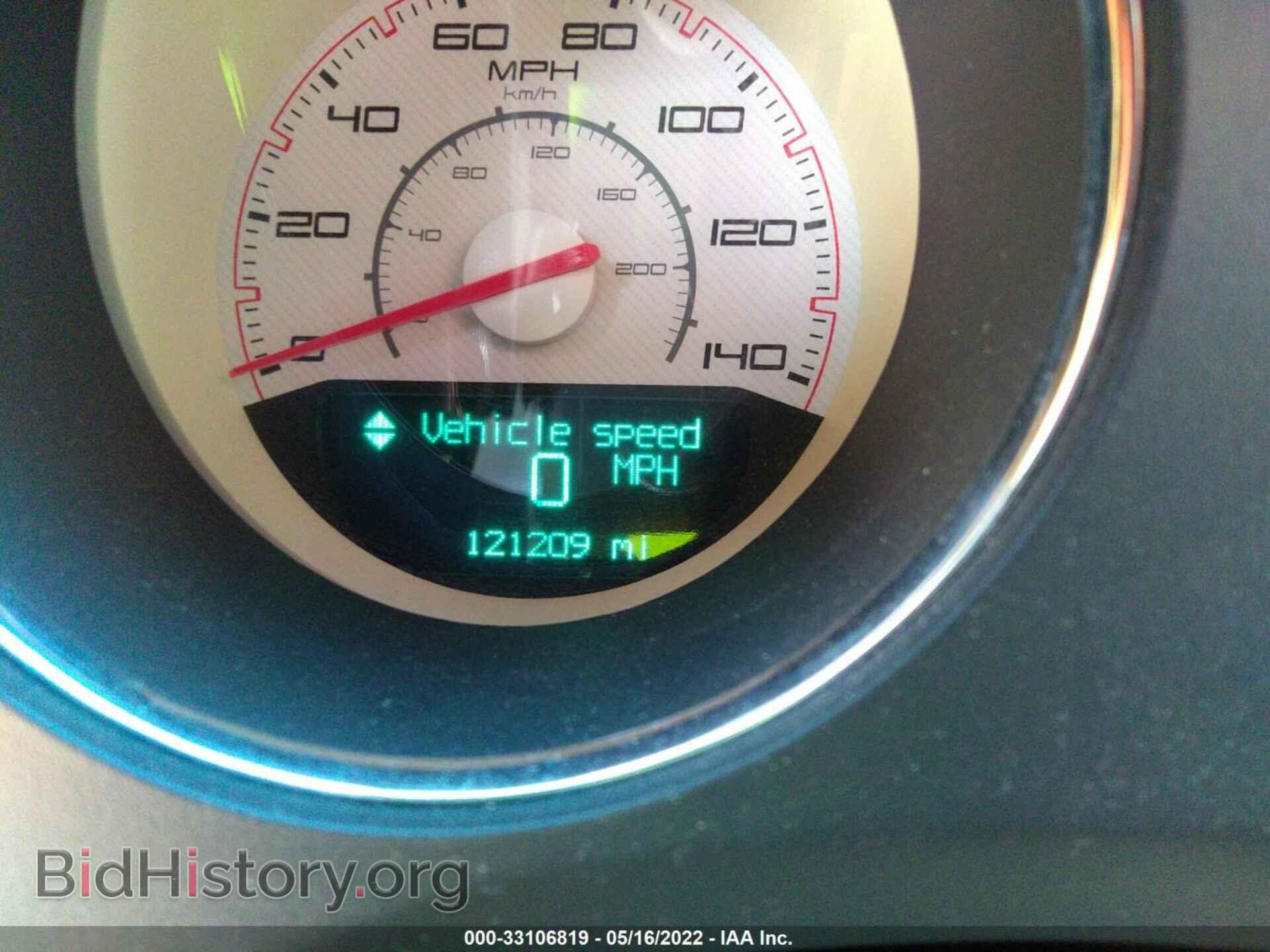 2013 DODGE CHALLENGER - VIN: 2C3CDYAGXDH651105 - Photo 7