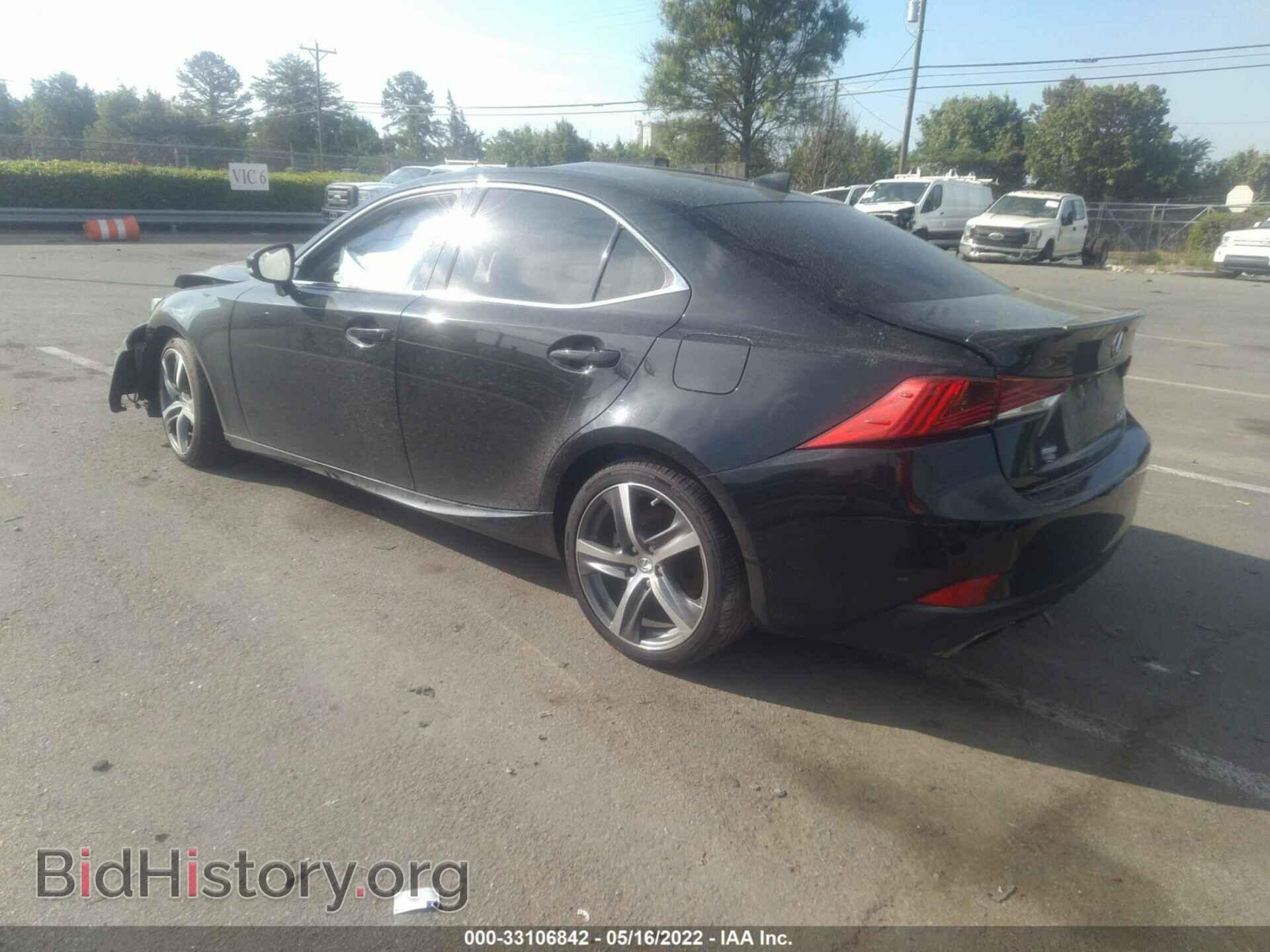 2017 LEXUS IS - VIN: JTHBA1D20H5048201 - Фото 3