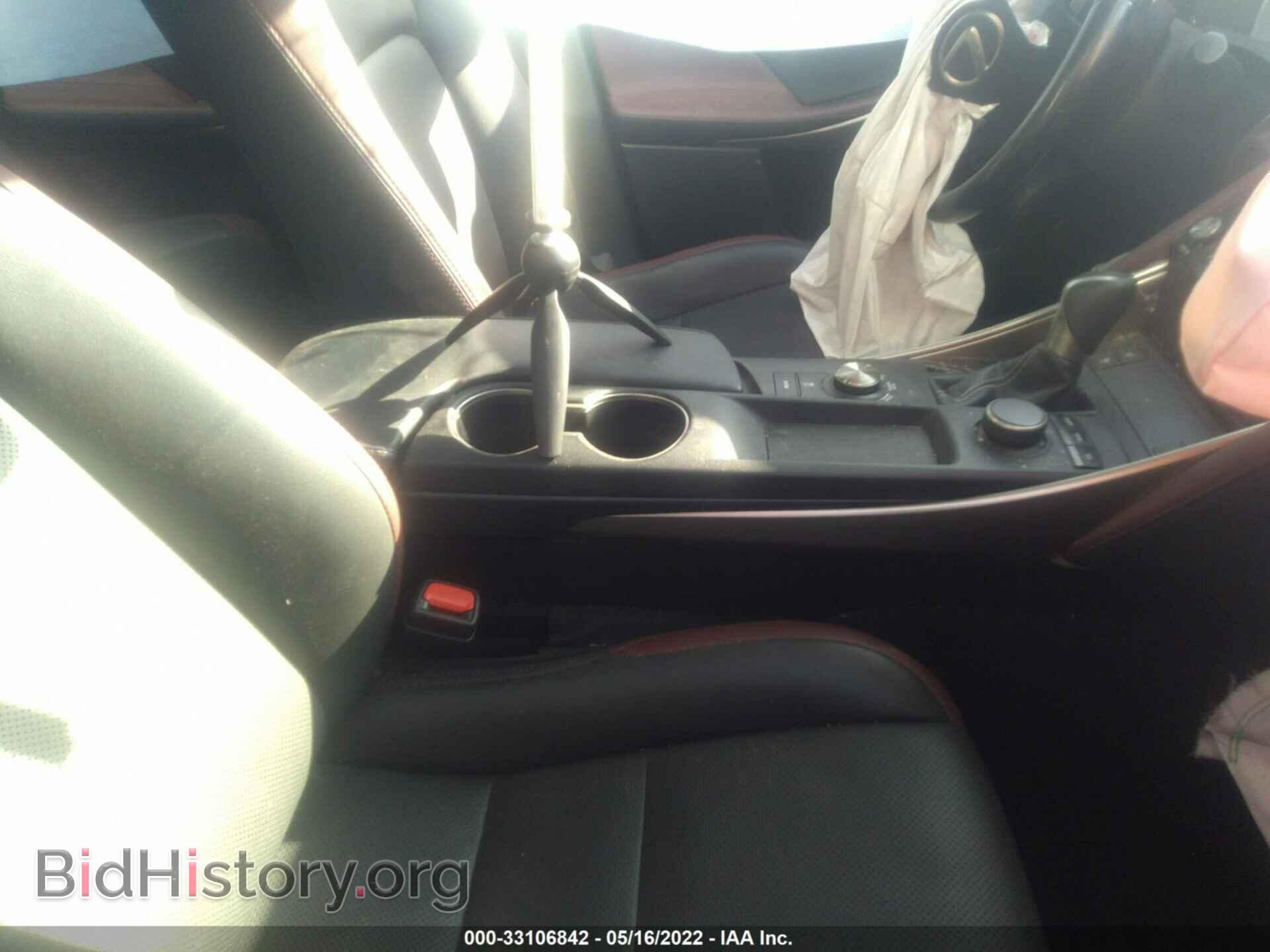 2017 LEXUS IS - VIN: JTHBA1D20H5048201 - Фото 5