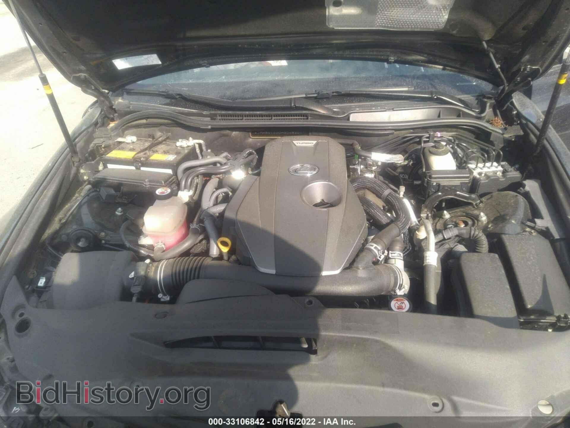 2017 LEXUS IS - VIN: JTHBA1D20H5048201 - Фото 10