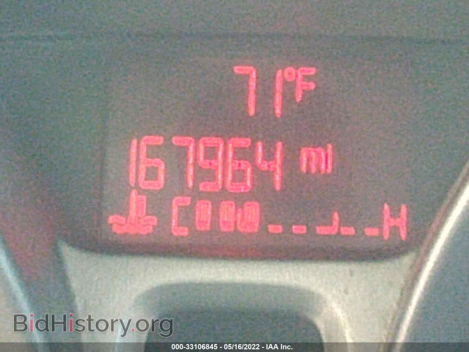 2013 FORD FIESTA - VIN: 3FADP4EJ5DM186200 - Фото 7