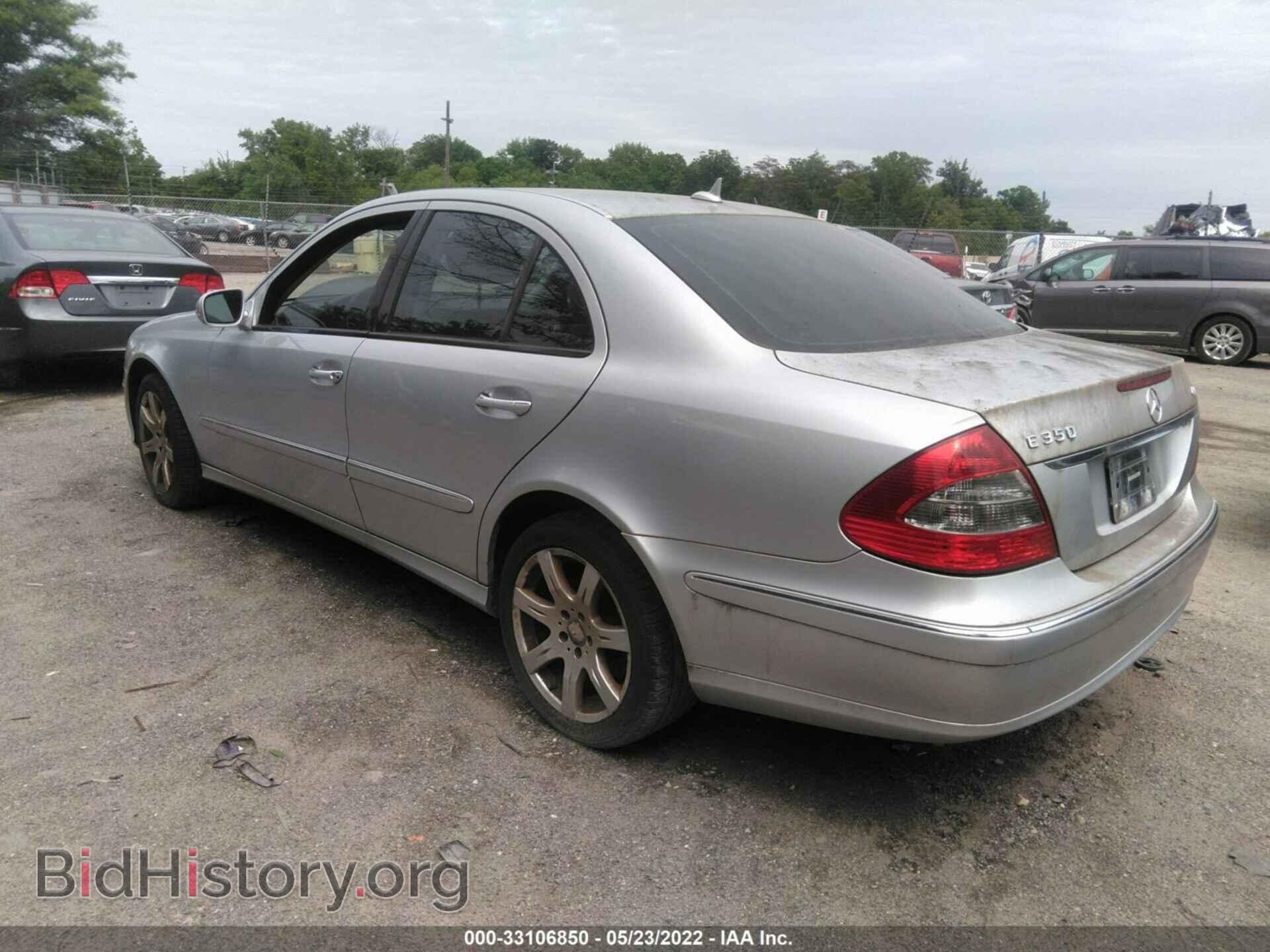 2008 MERCEDES-BENZ E-CLASS - VIN: WDBUF87X78B219800 - Фото 3