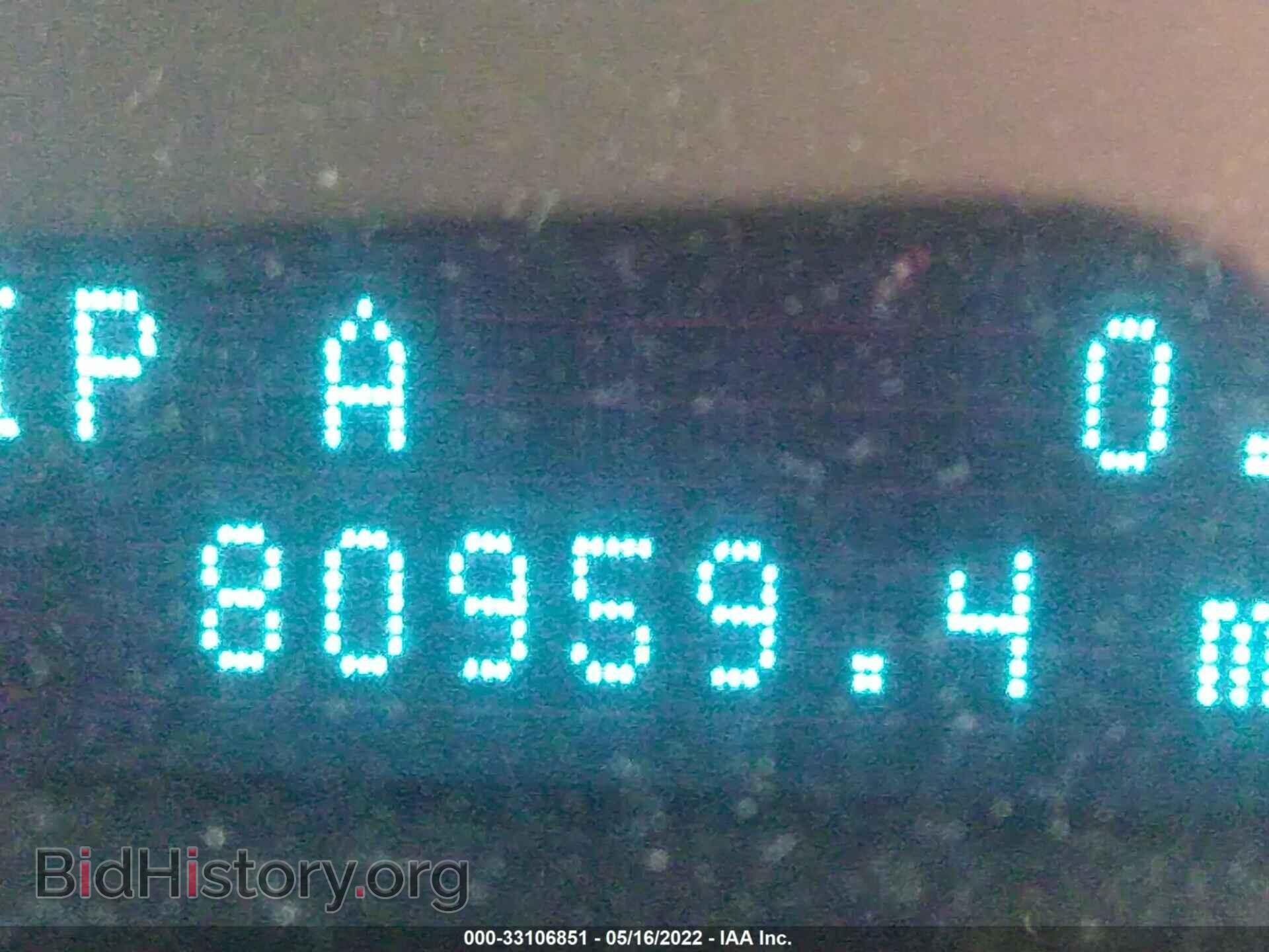 2012 FORD ESCAPE - VIN: 1FMCU0D76CKB05557 - Фото 7