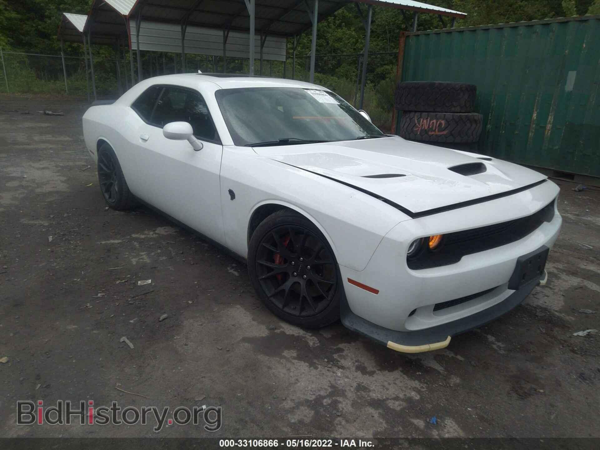 Photo 2C3CDZC94GH137243 - DODGE CHALLENGER 2016