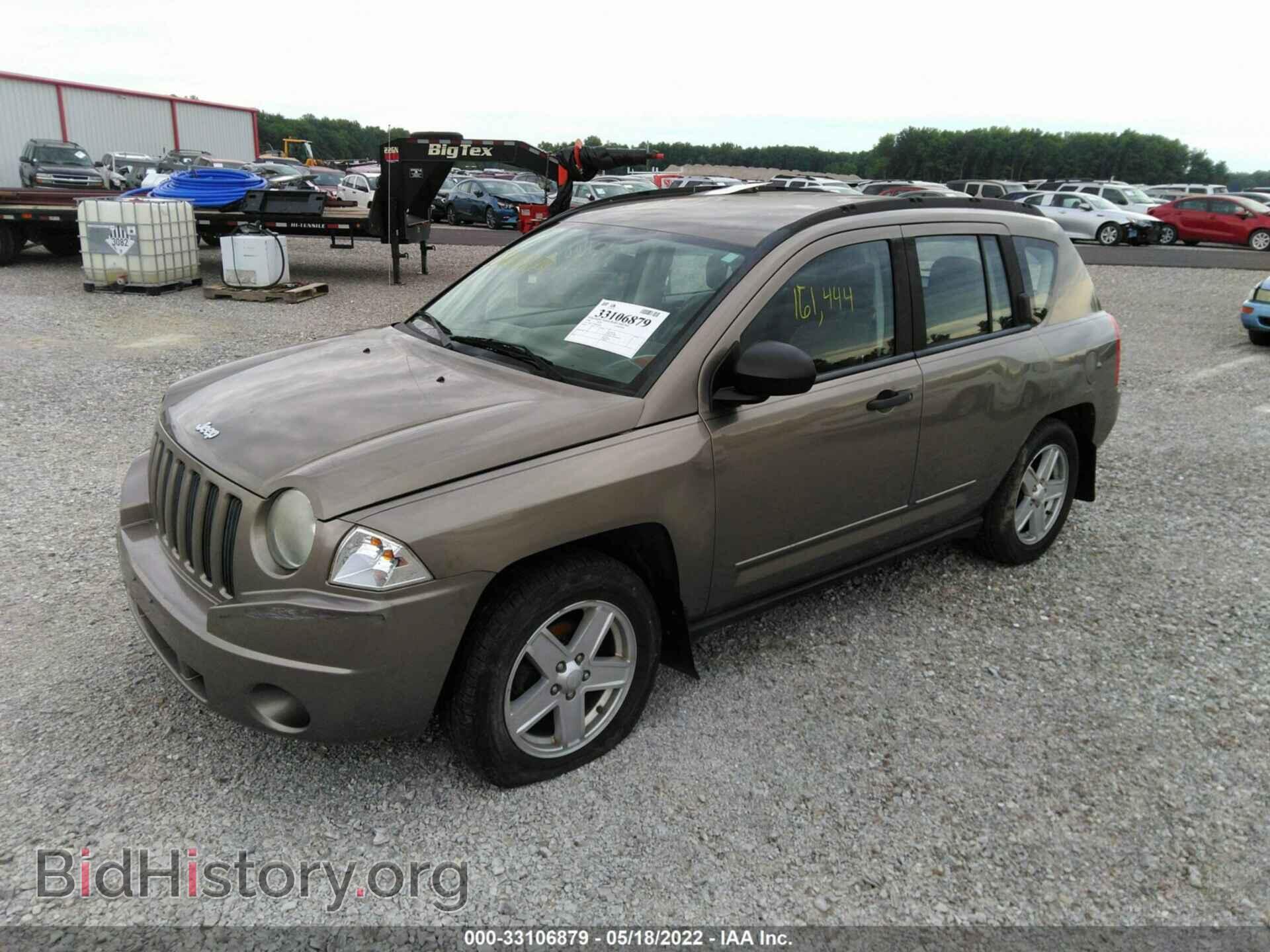 2008 JEEP COMPASS - VIN: 1J8FT47WX8D666816 - Фото 2