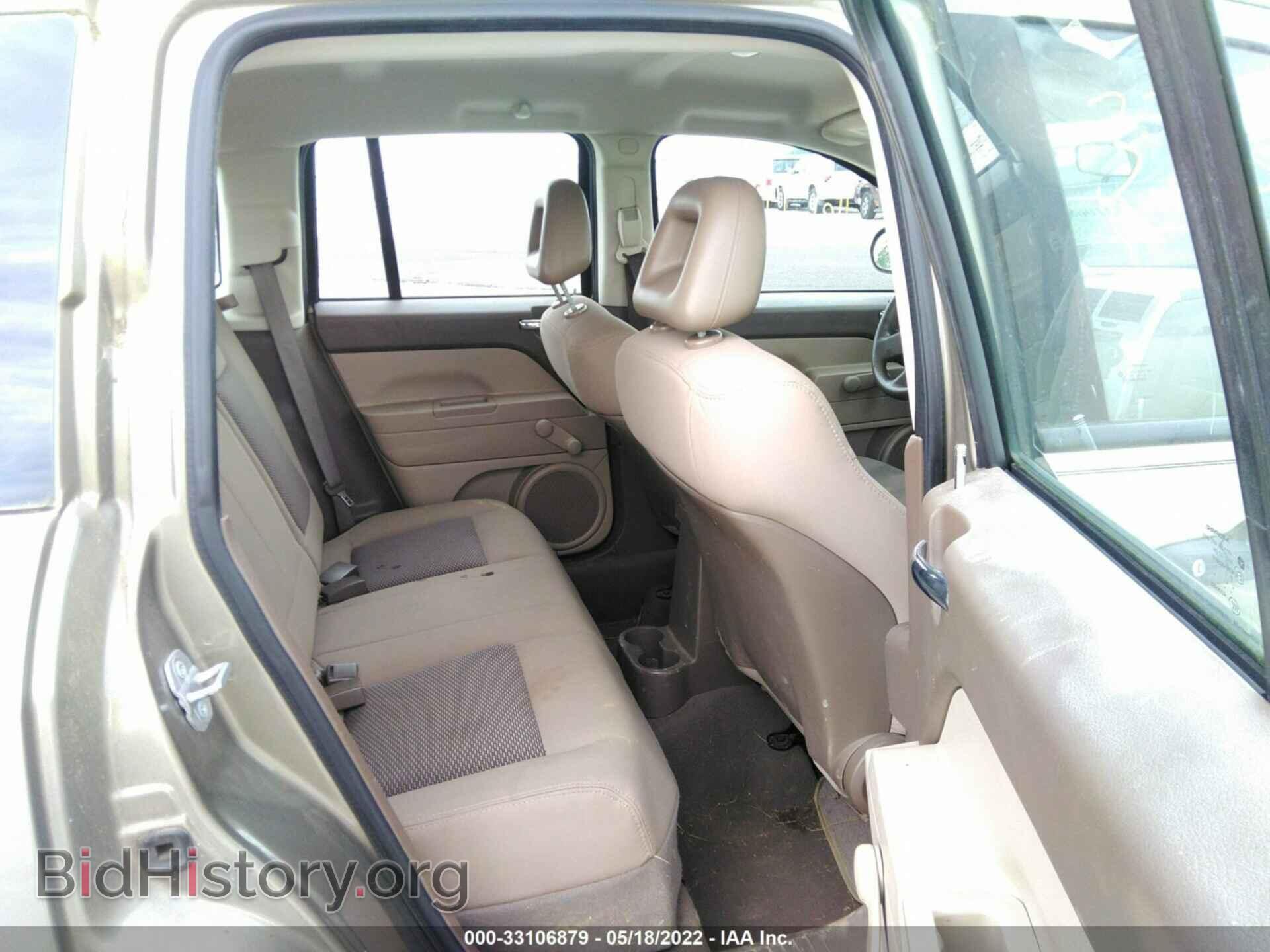 2008 JEEP COMPASS - VIN: 1J8FT47WX8D666816 - Фото 8