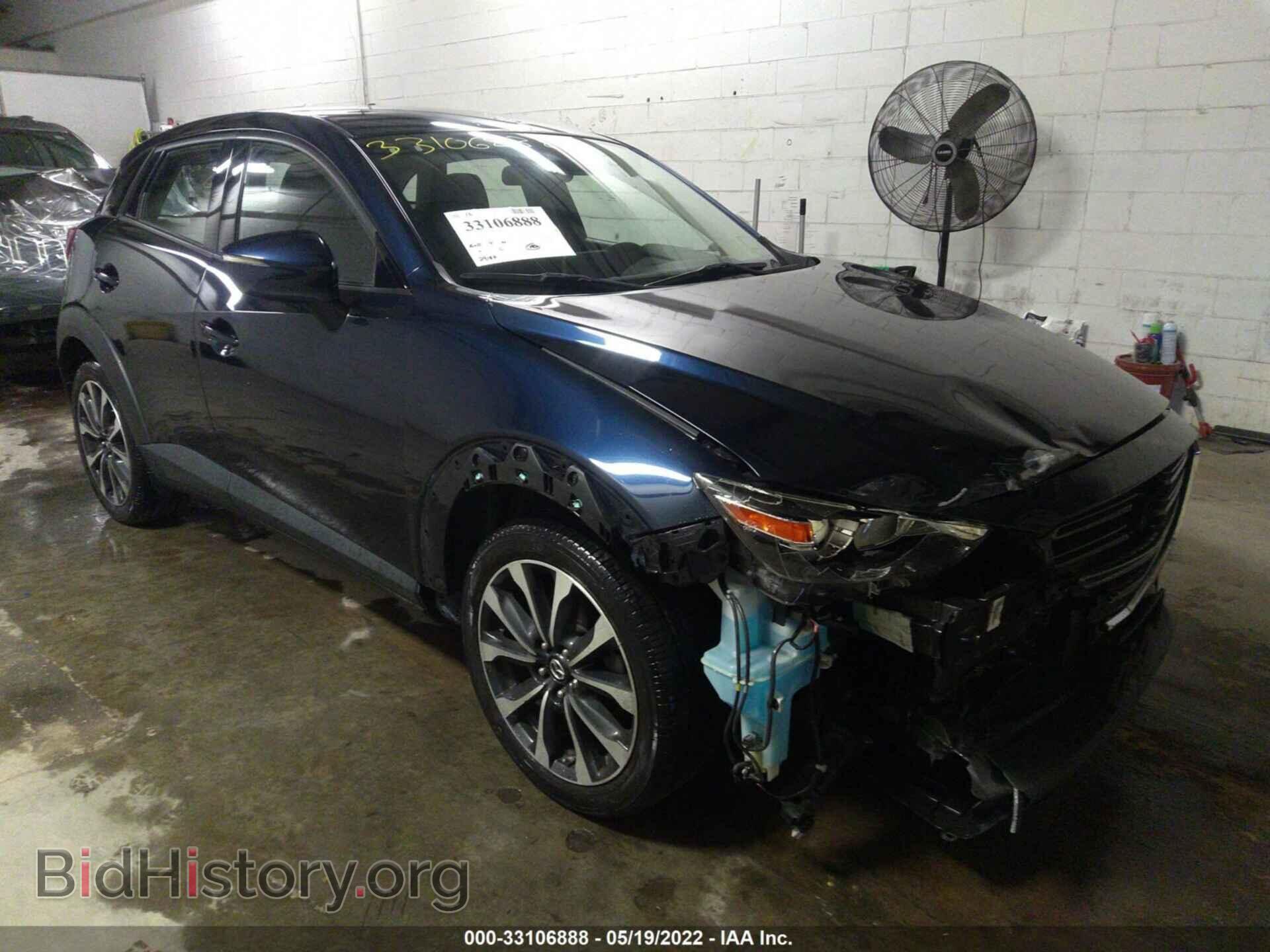 Photo JM1DKFC7XK1421096 - MAZDA CX-3 2019