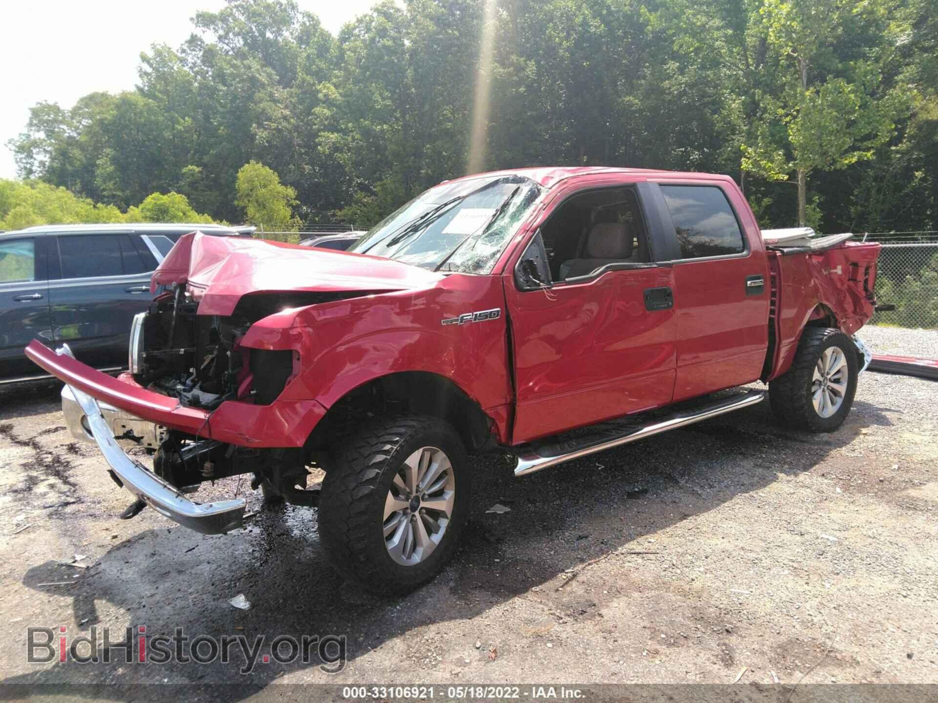 2012 FORD F-150 - VIN: 1FTFW1EF5CFB91329 - Photo 2