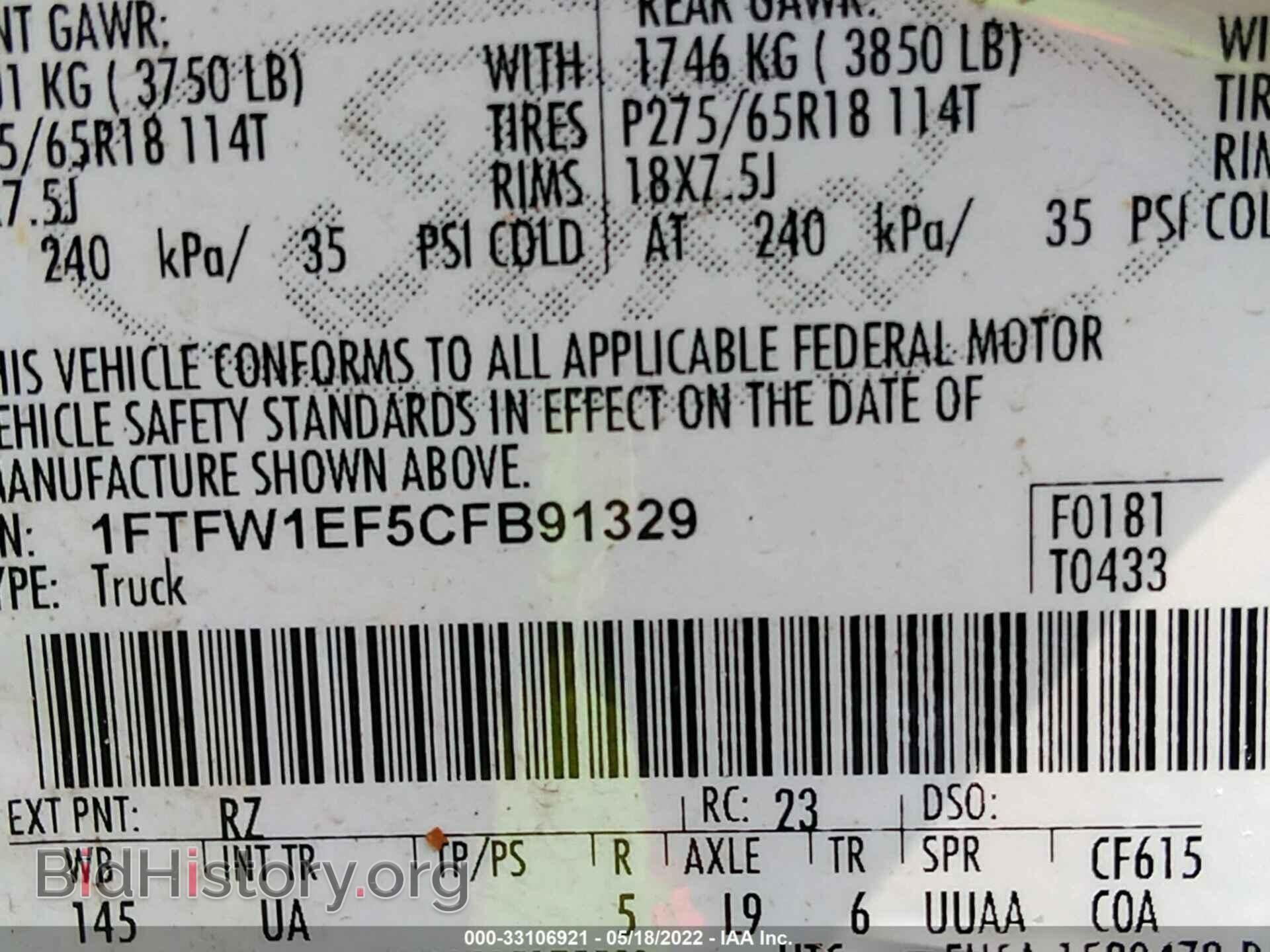 2012 FORD F-150 - VIN: 1FTFW1EF5CFB91329 - Photo 9