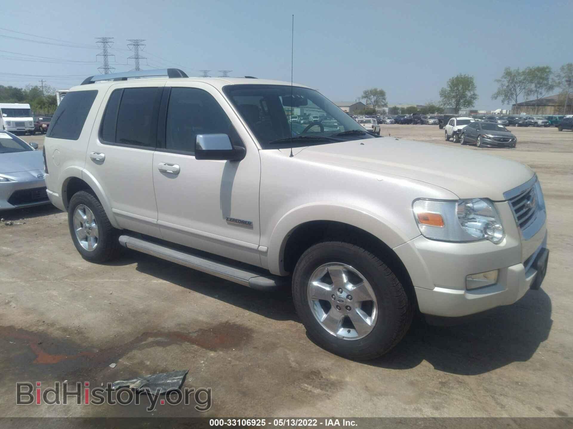 Фотография 1FMEU75E96UB68255 - FORD EXPLORER 2006