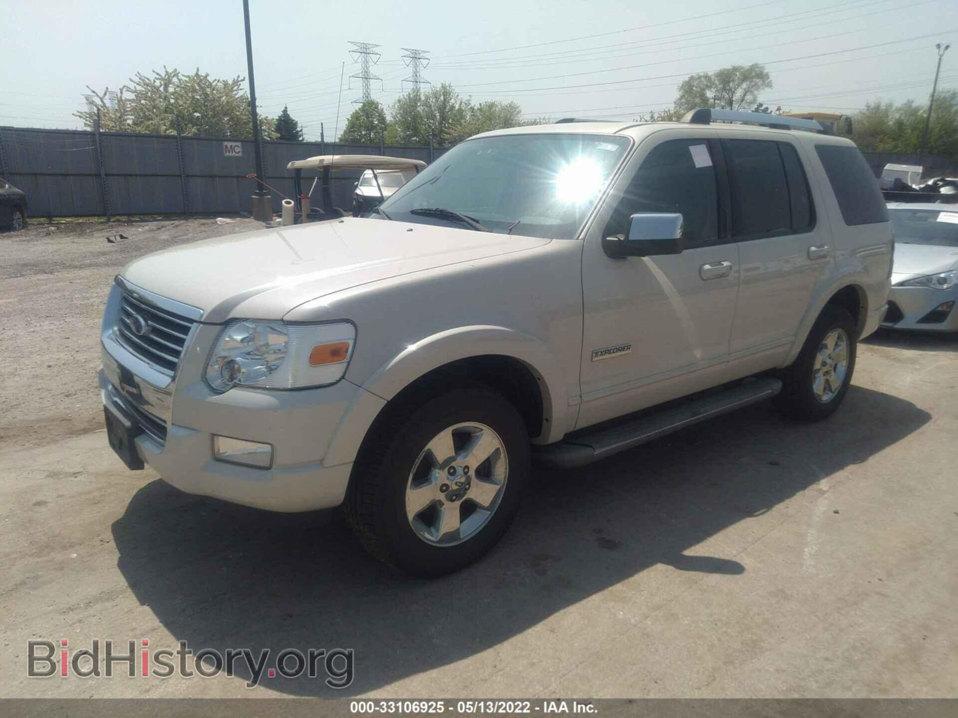 2006 FORD EXPLORER - VIN: 1FMEU75E96UB68255 - Фото 2