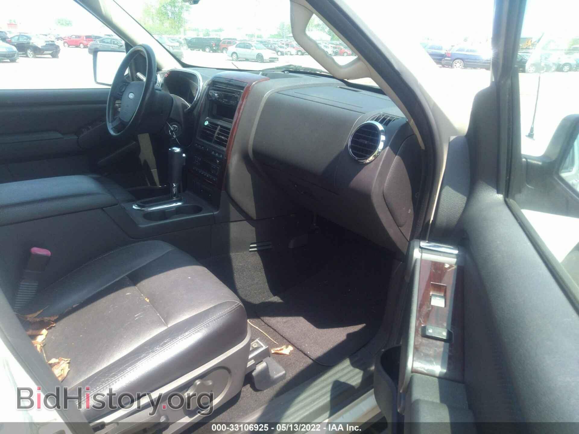 2006 FORD EXPLORER - VIN: 1FMEU75E96UB68255 - Фото 5