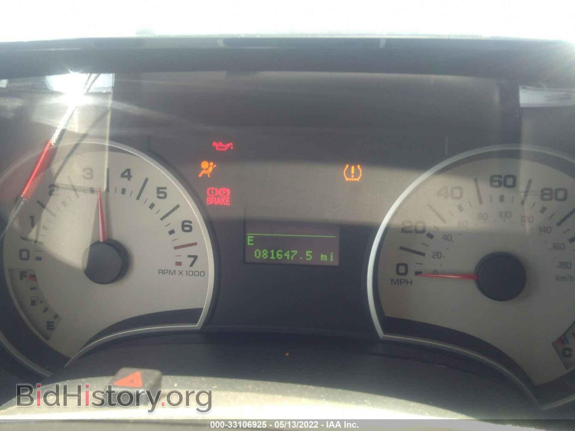 2006 FORD EXPLORER - VIN: 1FMEU75E96UB68255 - Фото 7