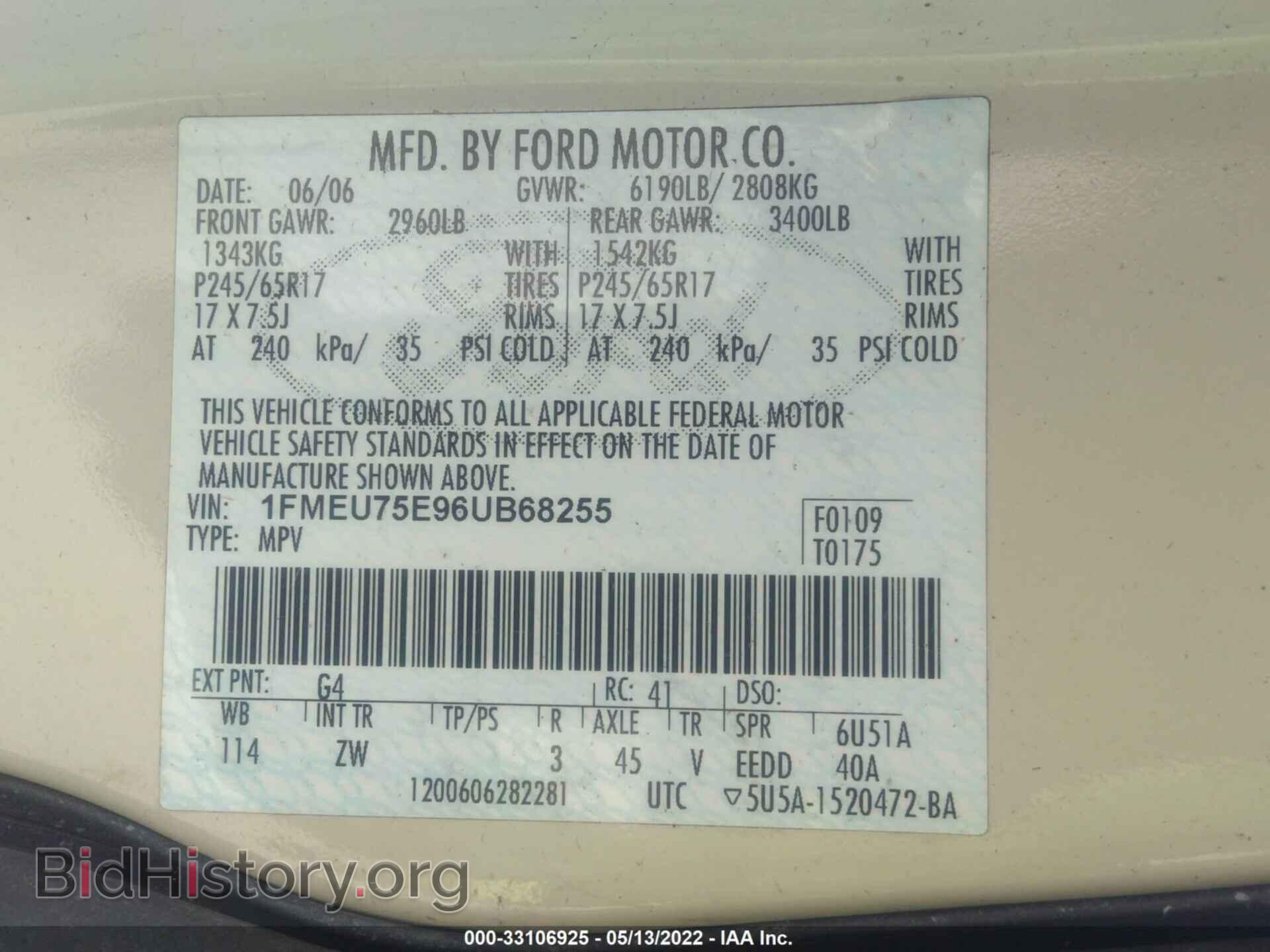 2006 FORD EXPLORER - VIN: 1FMEU75E96UB68255 - Фото 9