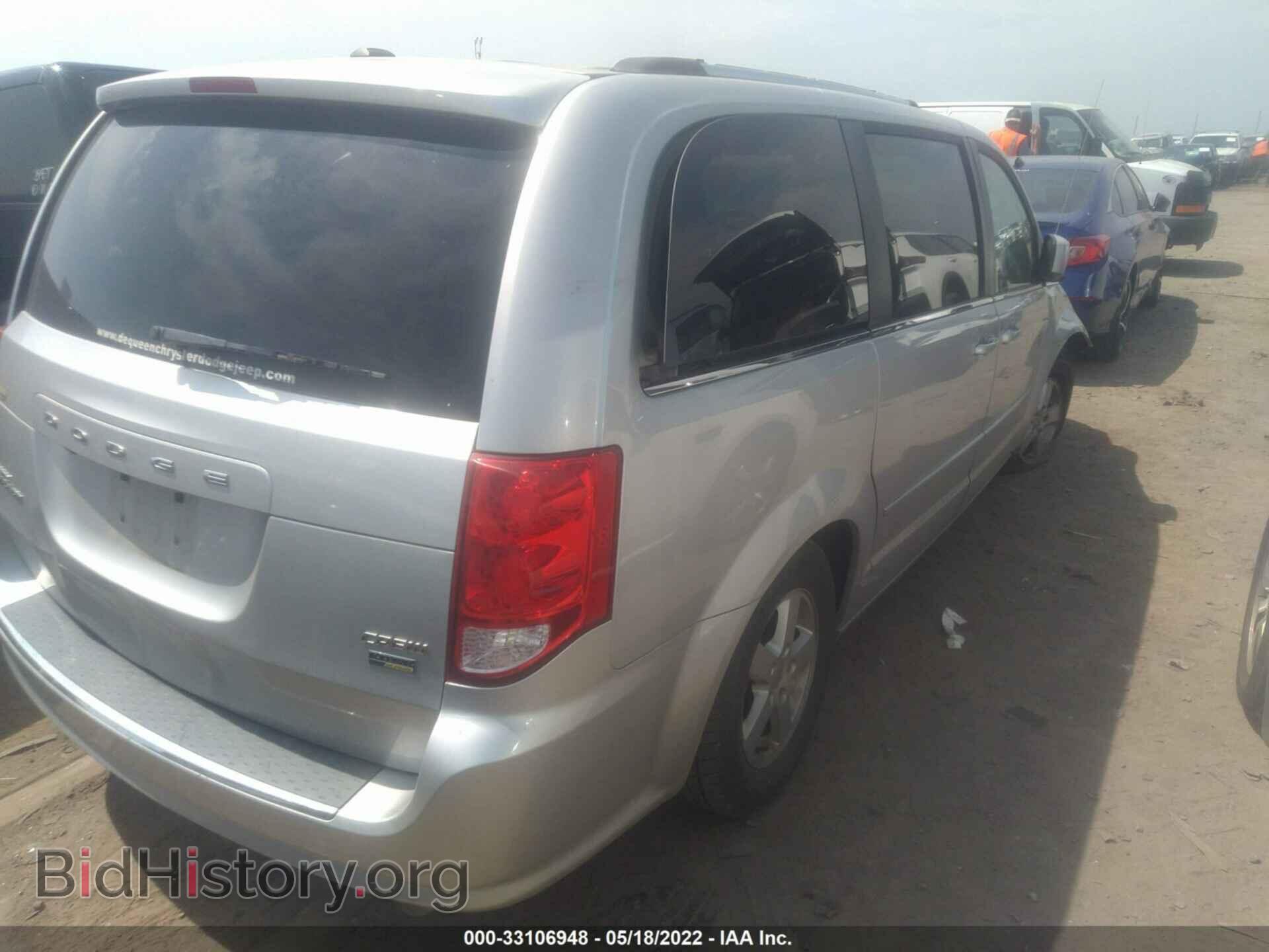 2011 DODGE GRAND CARAVAN - VIN: 2D4RN5DG2BR662381 - Фото 4