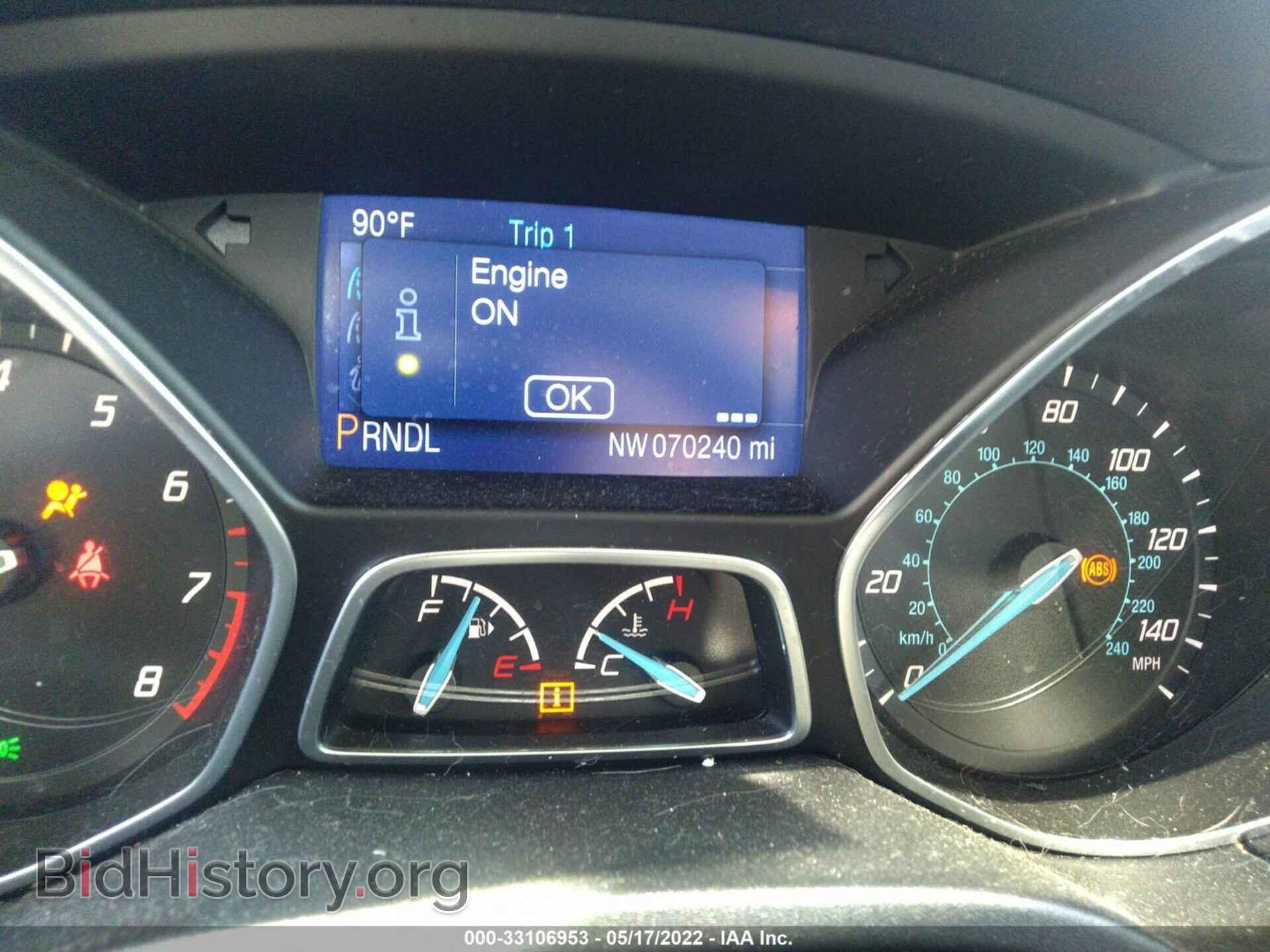 2014 FORD FOCUS - VIN: 1FADP3F2XEL368804 - Фото 7