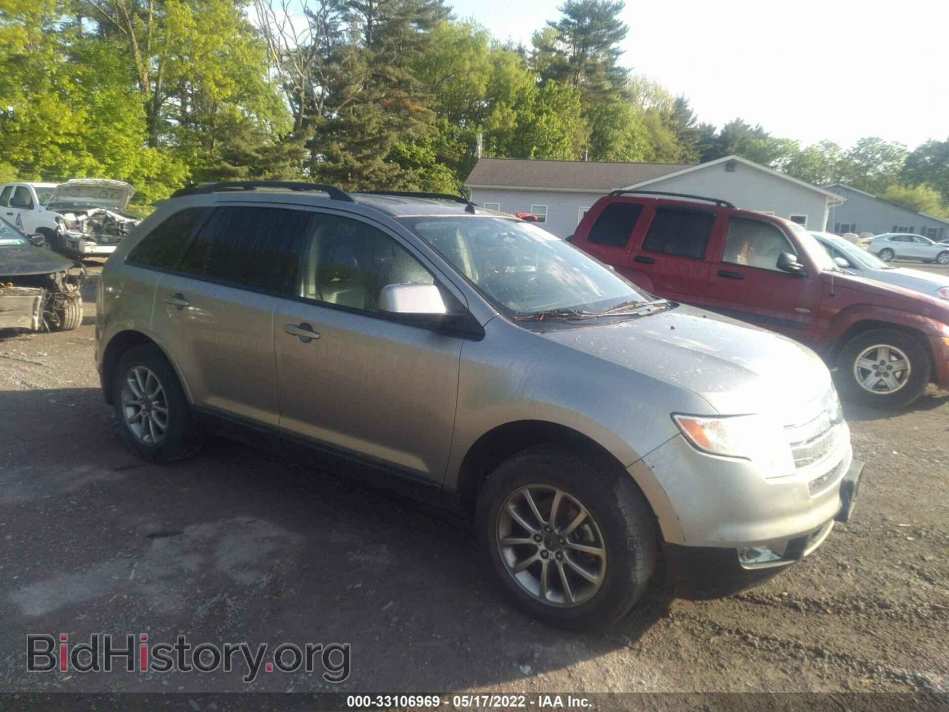 Photo 2FMDK48CX8BA39783 - FORD EDGE 2008