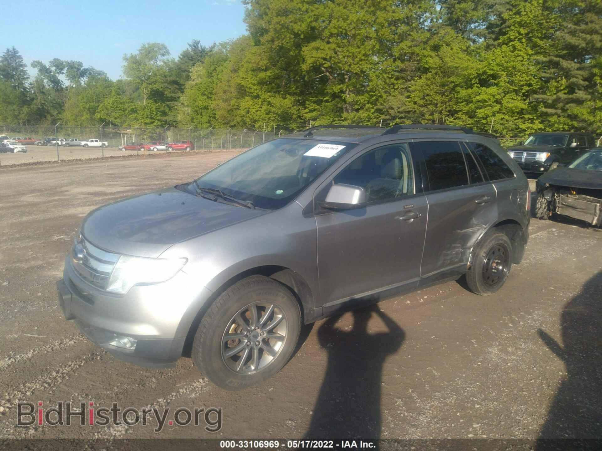 2008 FORD EDGE - VIN: 2FMDK48CX8BA39783 - Фото 2