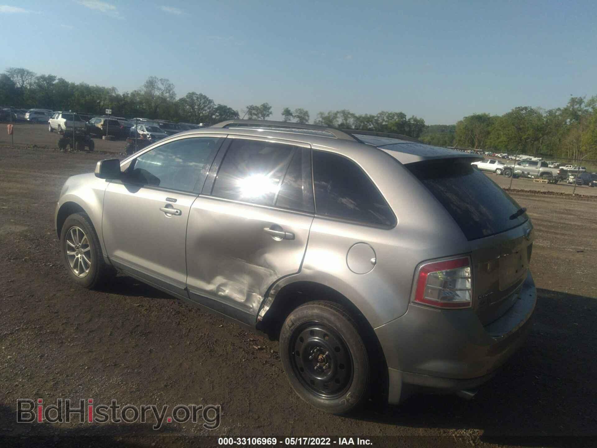 2008 FORD EDGE - VIN: 2FMDK48CX8BA39783 - Фото 3