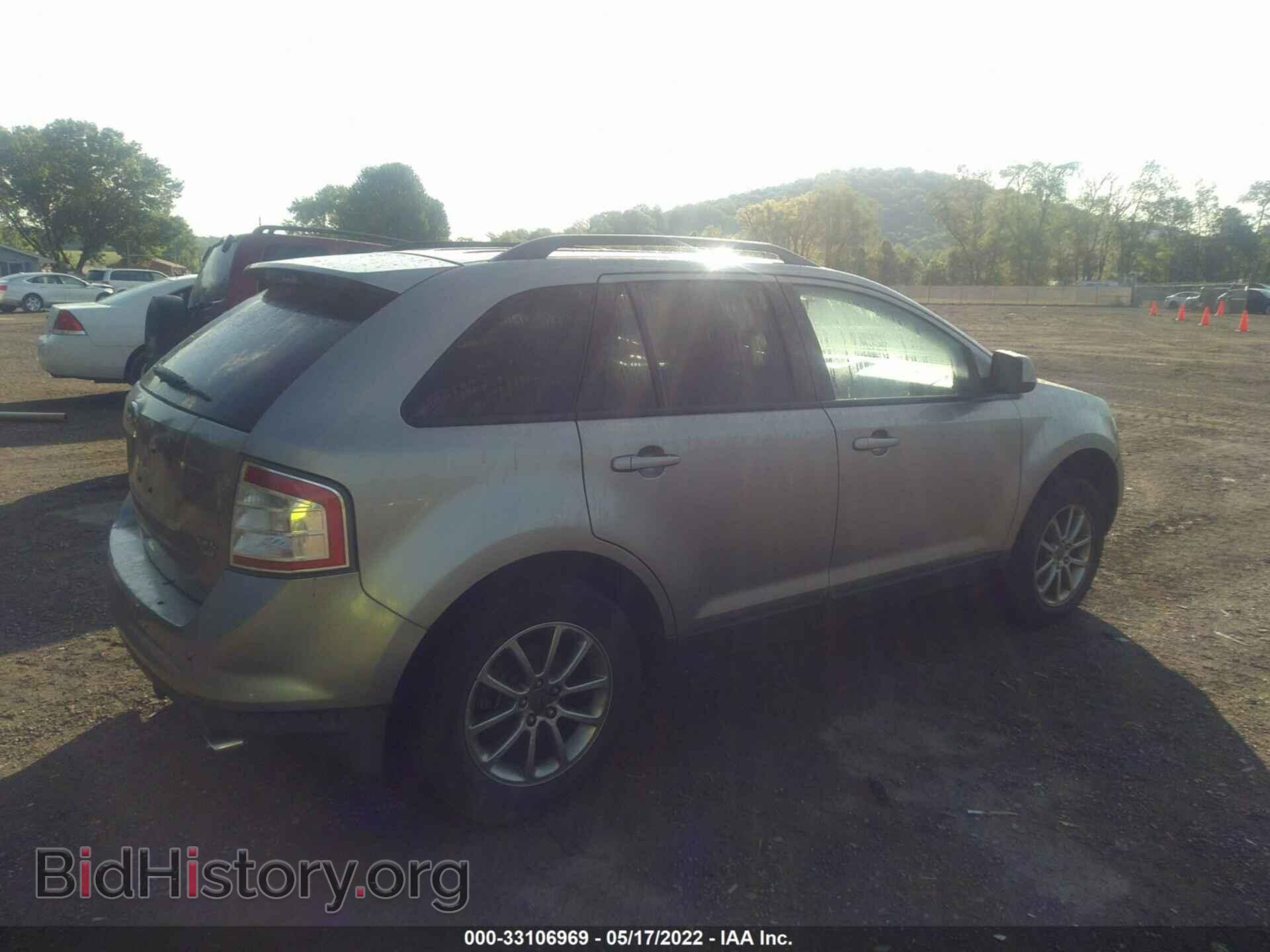 2008 FORD EDGE - VIN: 2FMDK48CX8BA39783 - Фото 4