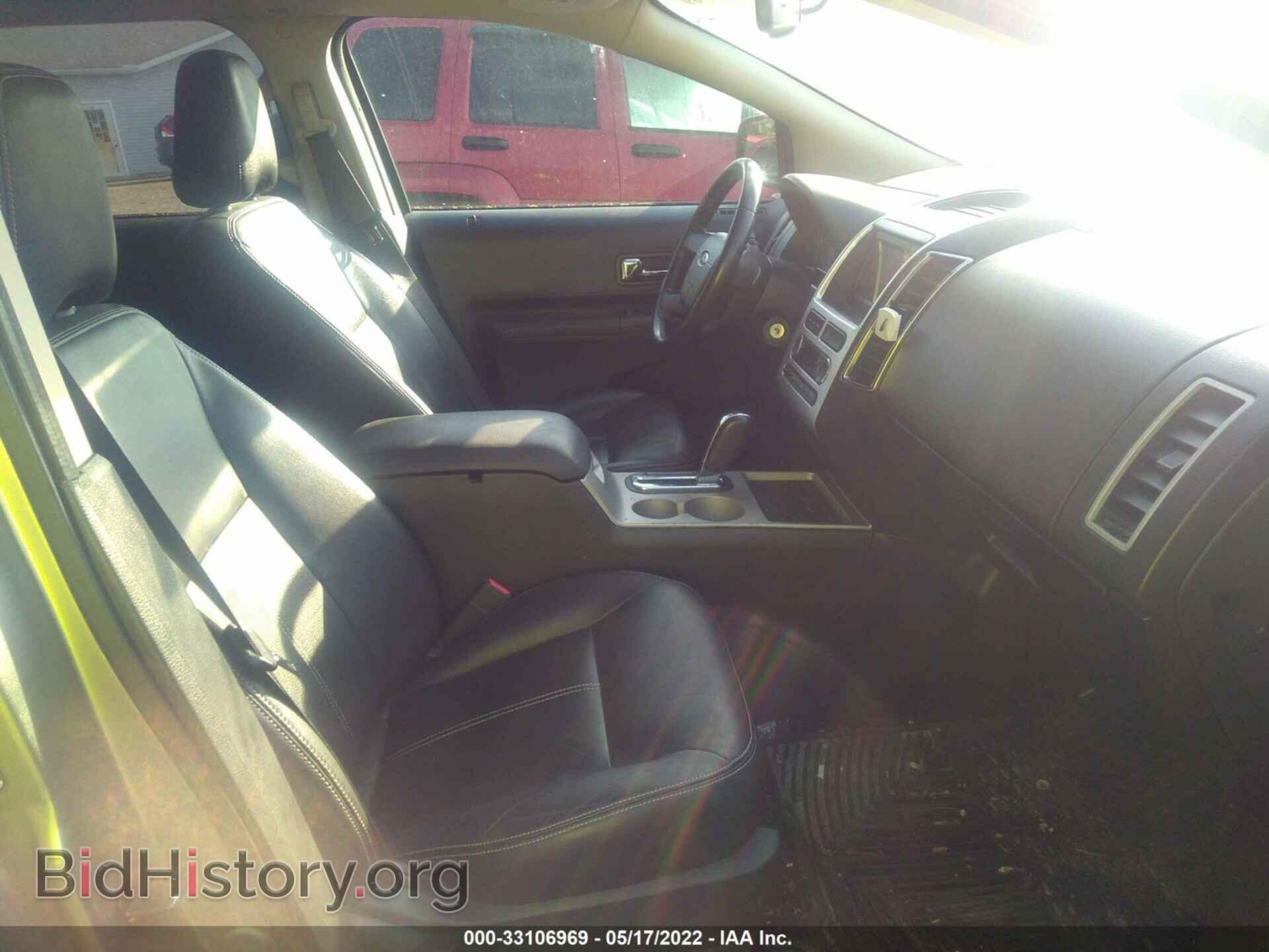 2008 FORD EDGE - VIN: 2FMDK48CX8BA39783 - Фото 5