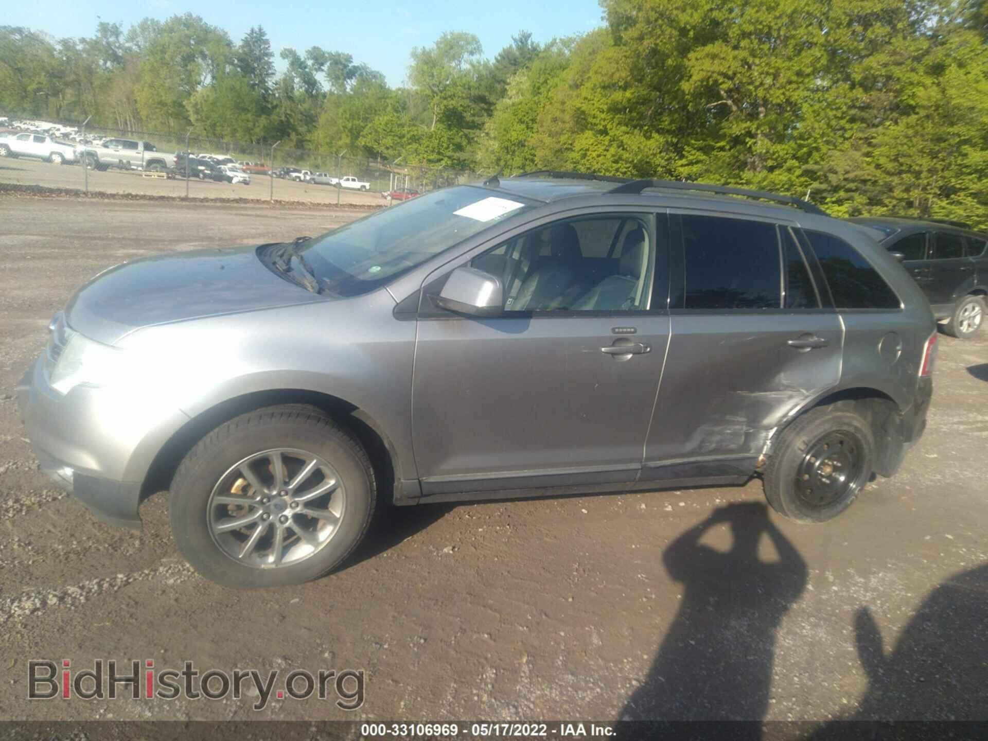 2008 FORD EDGE - VIN: 2FMDK48CX8BA39783 - Фото 6
