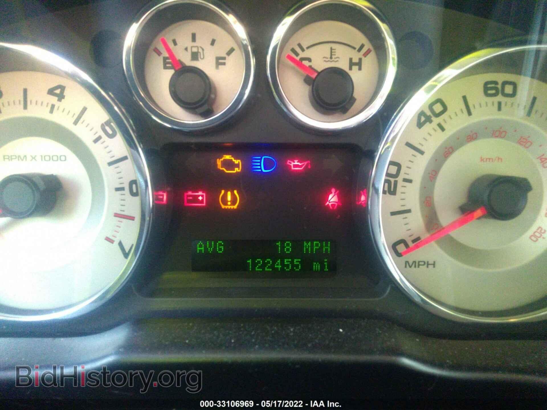 2008 FORD EDGE - VIN: 2FMDK48CX8BA39783 - Фото 7