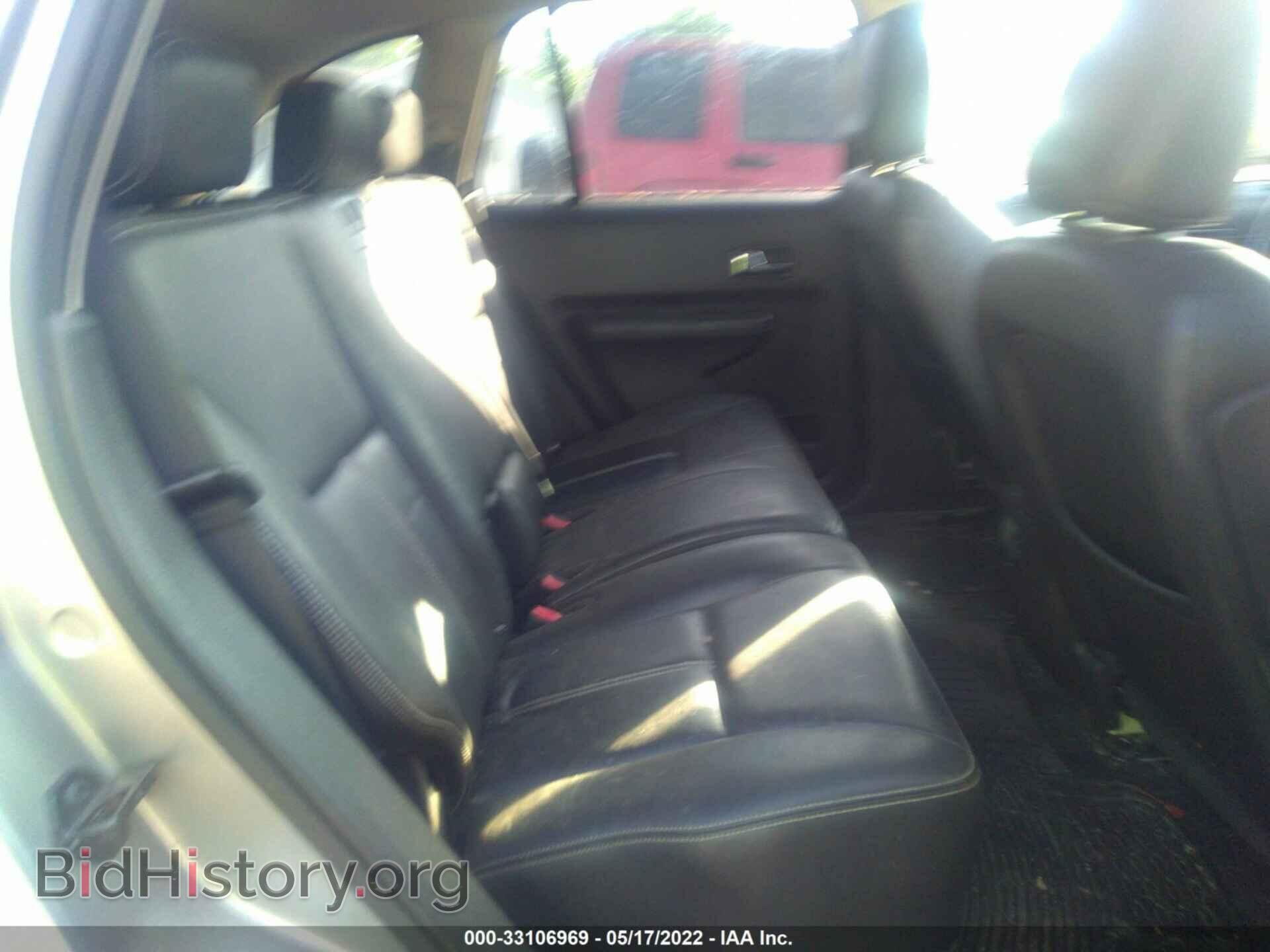 2008 FORD EDGE - VIN: 2FMDK48CX8BA39783 - Фото 8